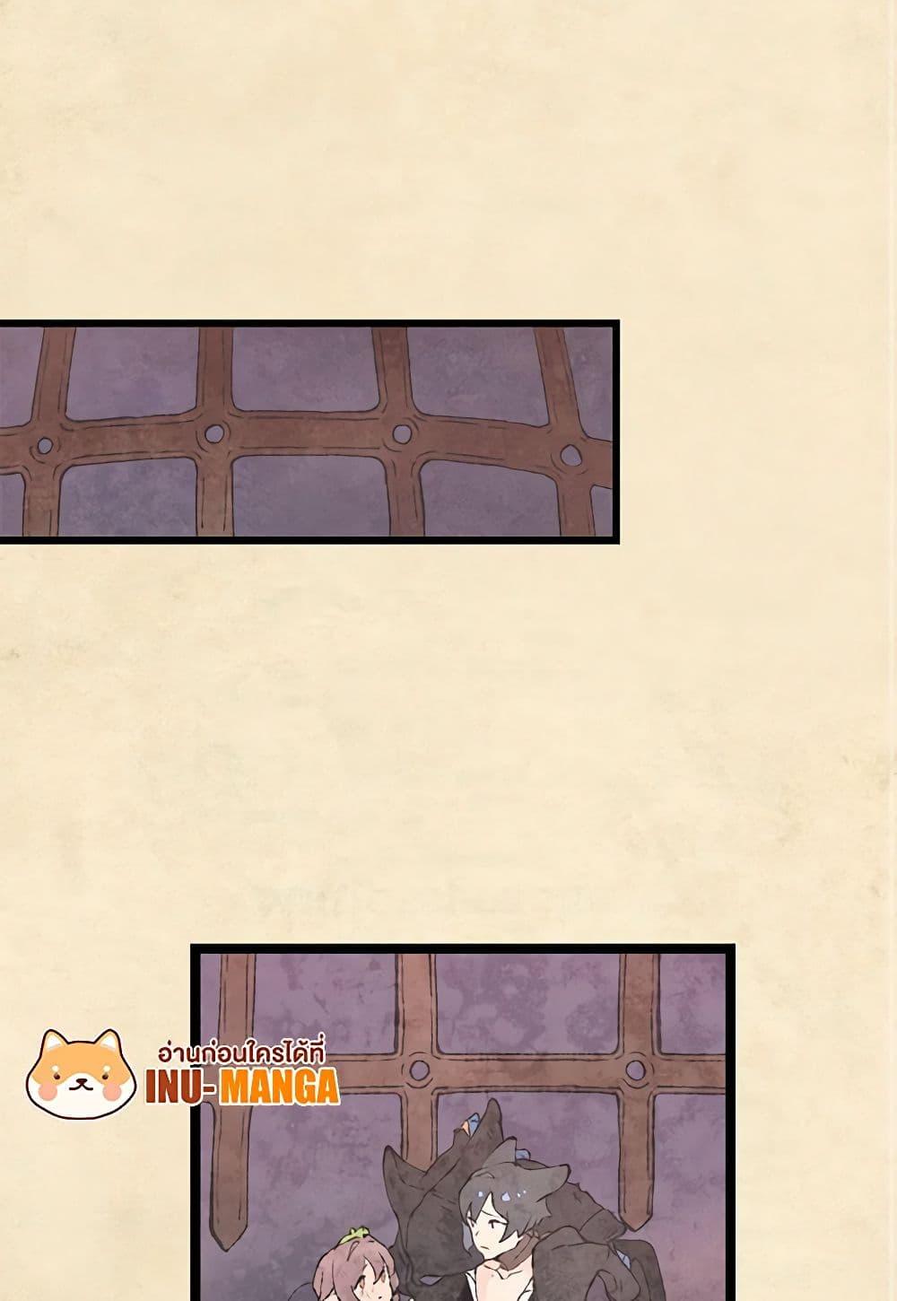 Manga-lc-com อ่านมังงะ อ่านการ์ตูน ออนไลน์ ฟรี Wait Where the Shooting Star Falls ตอนที่ 1 2 3 4 5 6 7 8 9 10 11 12 13 14 ฟรี ไม่มีโฆษณา Manga-lc - อ่าน มังงะ อ่าน การ์ตูน ออนไลน์ อ่านมังงะ ฟรี