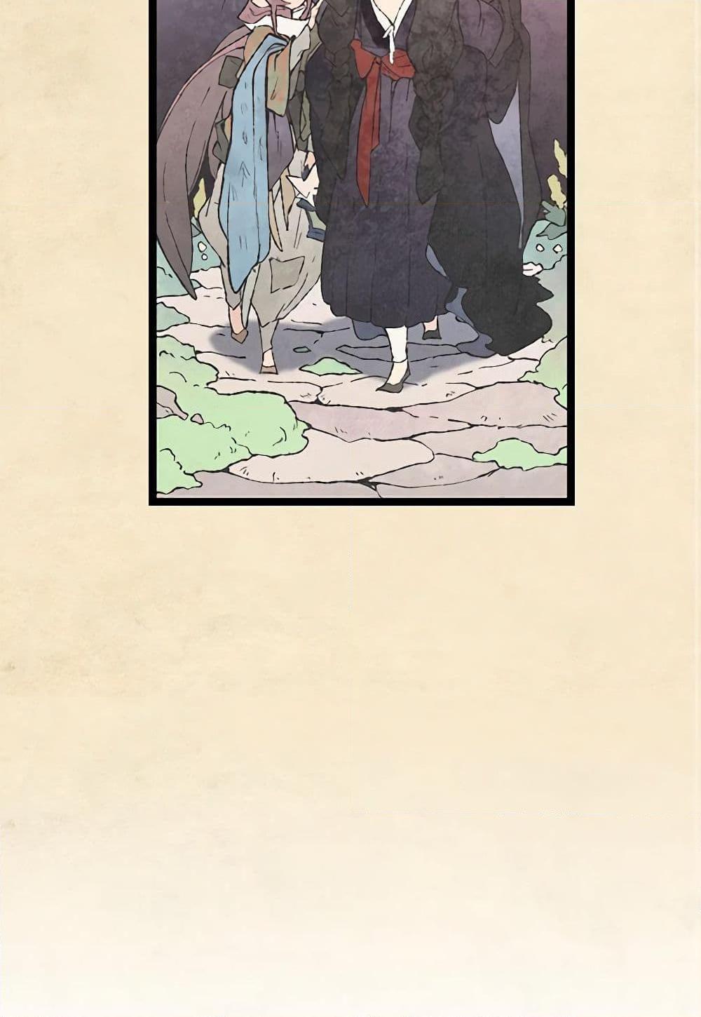 Manga-lc-com อ่านมังงะ อ่านการ์ตูน ออนไลน์ ฟรี Wait Where the Shooting Star Falls ตอนที่ 1 2 3 4 5 6 7 8 9 10 11 12 13 14 ฟรี ไม่มีโฆษณา Manga-lc - อ่าน มังงะ อ่าน การ์ตูน ออนไลน์ อ่านมังงะ ฟรี