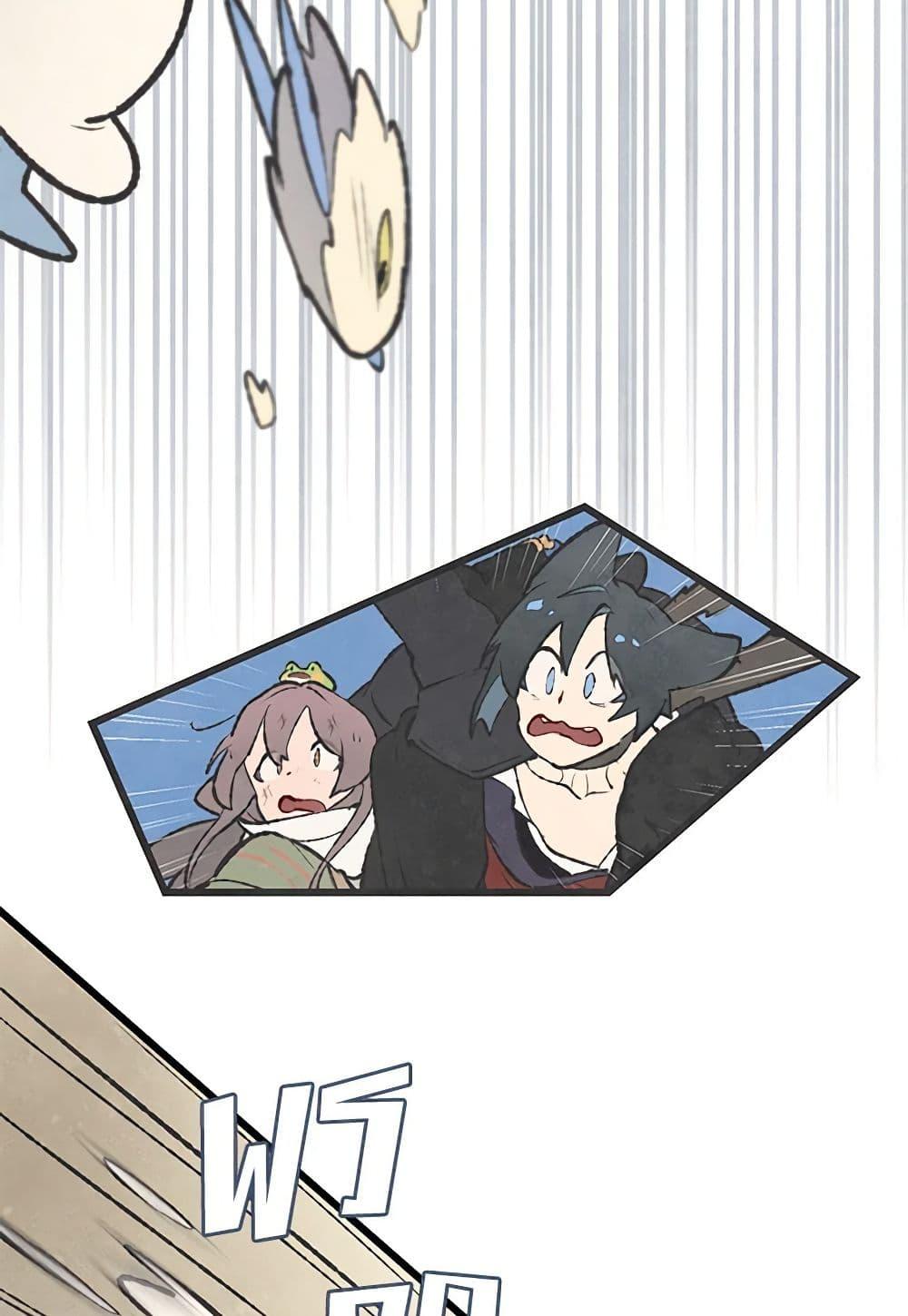 Manga-lc-com อ่านมังงะ อ่านการ์ตูน ออนไลน์ ฟรี Wait Where the Shooting Star Falls ตอนที่ 1 2 3 4 5 6 7 8 9 10 11 12 13 14 ฟรี ไม่มีโฆษณา Manga-lc - อ่าน มังงะ อ่าน การ์ตูน ออนไลน์ อ่านมังงะ ฟรี