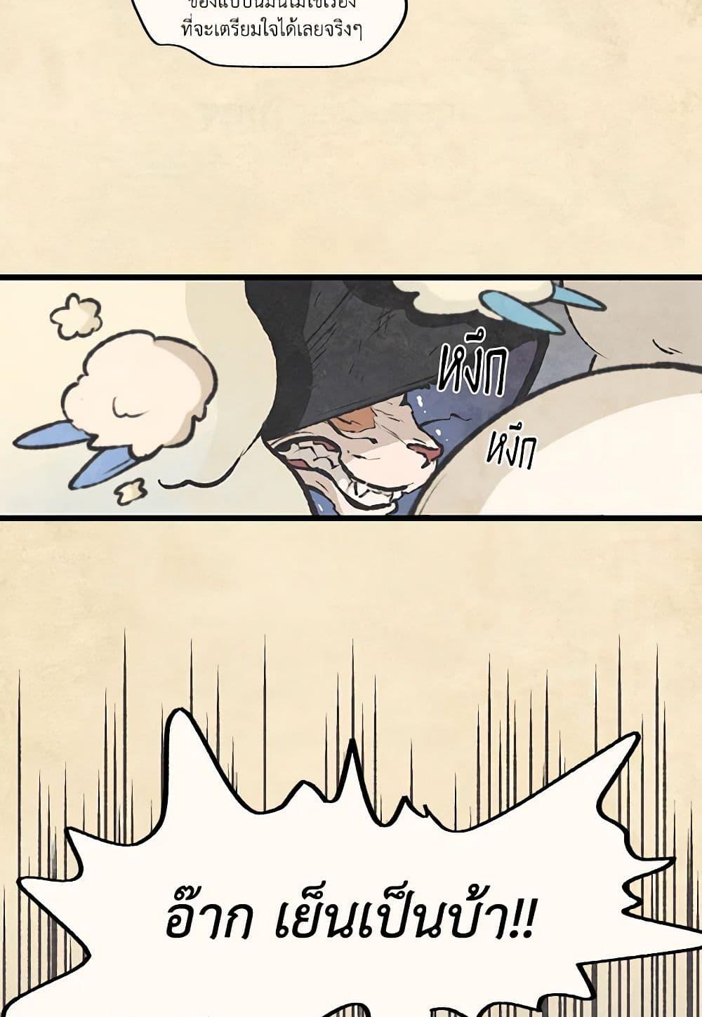 Manga-lc-com อ่านมังงะ อ่านการ์ตูน ออนไลน์ ฟรี Wait Where the Shooting Star Falls ตอนที่ 1 2 3 4 5 6 7 8 9 10 11 12 13 14 ฟรี ไม่มีโฆษณา Manga-lc - อ่าน มังงะ อ่าน การ์ตูน ออนไลน์ อ่านมังงะ ฟรี