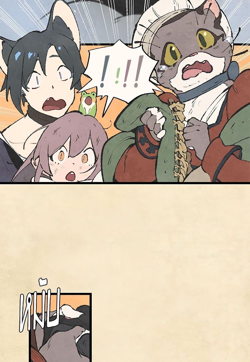 Manga-lc-com อ่านมังงะ อ่านการ์ตูน ออนไลน์ ฟรี Wait Where the Shooting Star Falls ตอนที่ 1 2 3 4 5 6 7 8 9 10 11 12 13 14 ฟรี ไม่มีโฆษณา Manga-lc - อ่าน มังงะ อ่าน การ์ตูน ออนไลน์ อ่านมังงะ ฟรี