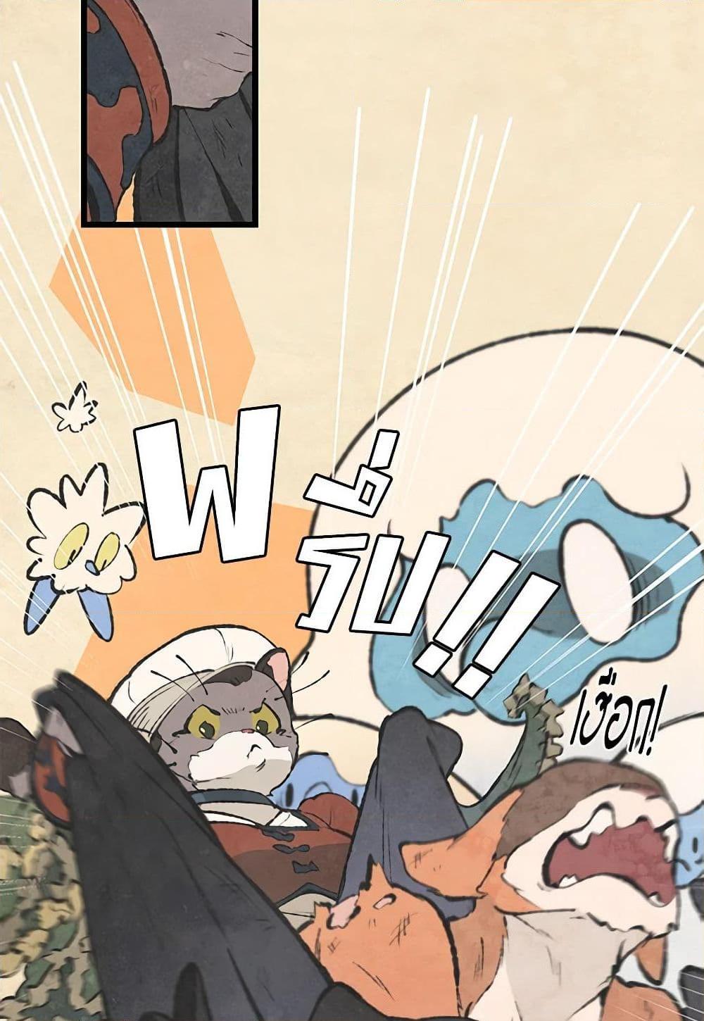 Manga-lc-com อ่านมังงะ อ่านการ์ตูน ออนไลน์ ฟรี Wait Where the Shooting Star Falls ตอนที่ 1 2 3 4 5 6 7 8 9 10 11 12 13 14 ฟรี ไม่มีโฆษณา Manga-lc - อ่าน มังงะ อ่าน การ์ตูน ออนไลน์ อ่านมังงะ ฟรี