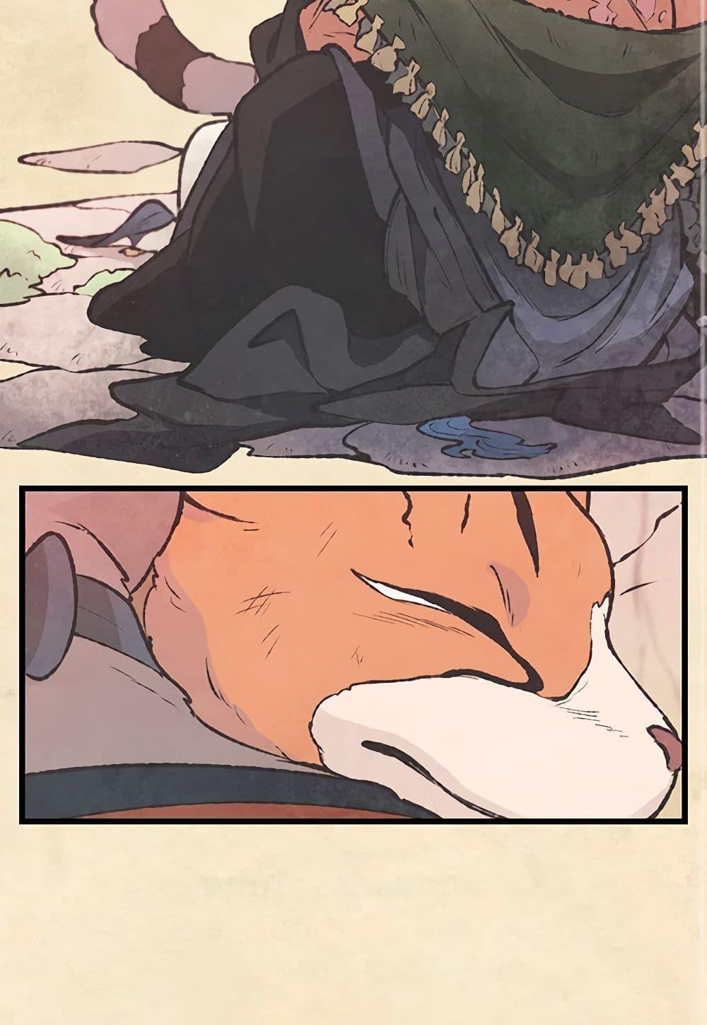 Manga-lc-com อ่านมังงะ อ่านการ์ตูน ออนไลน์ ฟรี Wait Where the Shooting Star Falls ตอนที่ 1 2 3 4 5 6 7 8 9 10 11 12 13 14 ฟรี ไม่มีโฆษณา Manga-lc - อ่าน มังงะ อ่าน การ์ตูน ออนไลน์ อ่านมังงะ ฟรี