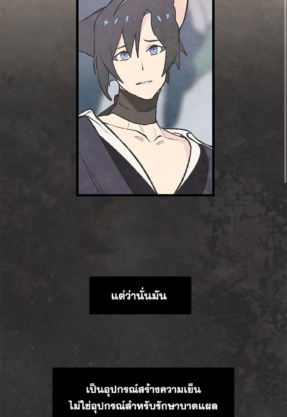 Manga-lc-com อ่านมังงะ อ่านการ์ตูน ออนไลน์ ฟรี Wait Where the Shooting Star Falls ตอนที่ 1 2 3 4 5 6 7 8 9 10 11 12 13 14 ฟรี ไม่มีโฆษณา Manga-lc - อ่าน มังงะ อ่าน การ์ตูน ออนไลน์ อ่านมังงะ ฟรี