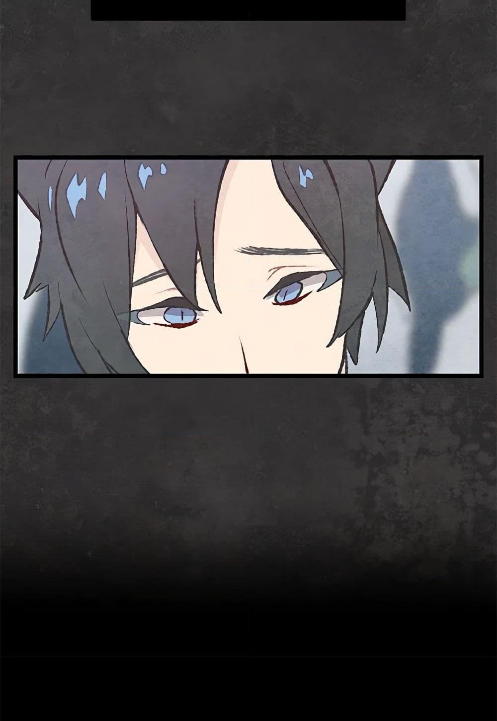 Manga-lc-com อ่านมังงะ อ่านการ์ตูน ออนไลน์ ฟรี Wait Where the Shooting Star Falls ตอนที่ 1 2 3 4 5 6 7 8 9 10 11 12 13 14 ฟรี ไม่มีโฆษณา Manga-lc - อ่าน มังงะ อ่าน การ์ตูน ออนไลน์ อ่านมังงะ ฟรี