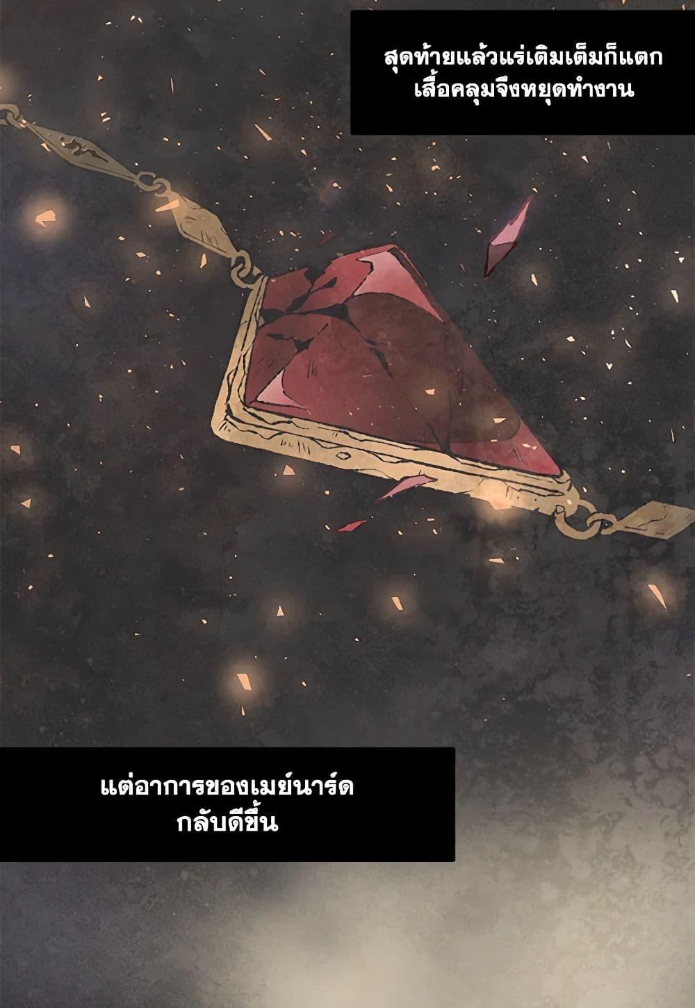 Manga-lc-com อ่านมังงะ อ่านการ์ตูน ออนไลน์ ฟรี Wait Where the Shooting Star Falls ตอนที่ 1 2 3 4 5 6 7 8 9 10 11 12 13 14 ฟรี ไม่มีโฆษณา Manga-lc - อ่าน มังงะ อ่าน การ์ตูน ออนไลน์ อ่านมังงะ ฟรี
