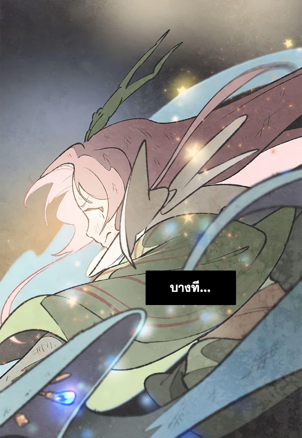 Manga-lc-com อ่านมังงะ อ่านการ์ตูน ออนไลน์ ฟรี Wait Where the Shooting Star Falls ตอนที่ 1 2 3 4 5 6 7 8 9 10 11 12 13 14 ฟรี ไม่มีโฆษณา Manga-lc - อ่าน มังงะ อ่าน การ์ตูน ออนไลน์ อ่านมังงะ ฟรี