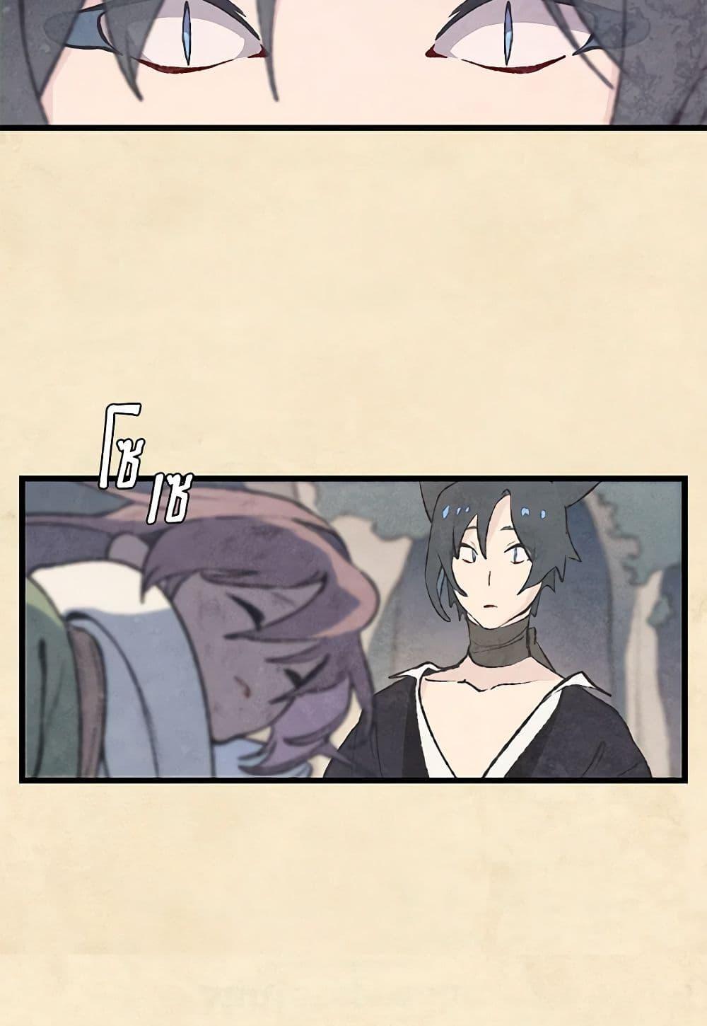 Manga-lc-com อ่านมังงะ อ่านการ์ตูน ออนไลน์ ฟรี Wait Where the Shooting Star Falls ตอนที่ 1 2 3 4 5 6 7 8 9 10 11 12 13 14 ฟรี ไม่มีโฆษณา Manga-lc - อ่าน มังงะ อ่าน การ์ตูน ออนไลน์ อ่านมังงะ ฟรี