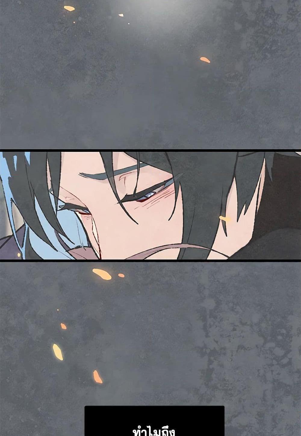 Manga-lc-com อ่านมังงะ อ่านการ์ตูน ออนไลน์ ฟรี Wait Where the Shooting Star Falls ตอนที่ 1 2 3 4 5 6 7 8 9 10 11 12 13 14 ฟรี ไม่มีโฆษณา Manga-lc - อ่าน มังงะ อ่าน การ์ตูน ออนไลน์ อ่านมังงะ ฟรี