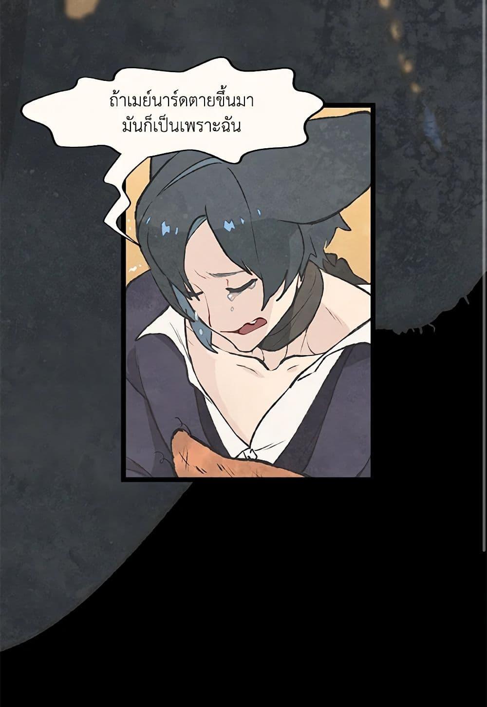 Manga-lc-com อ่านมังงะ อ่านการ์ตูน ออนไลน์ ฟรี Wait Where the Shooting Star Falls ตอนที่ 1 2 3 4 5 6 7 8 9 10 11 12 13 14 ฟรี ไม่มีโฆษณา Manga-lc - อ่าน มังงะ อ่าน การ์ตูน ออนไลน์ อ่านมังงะ ฟรี