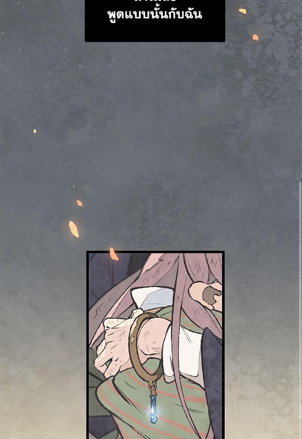 Manga-lc-com อ่านมังงะ อ่านการ์ตูน ออนไลน์ ฟรี Wait Where the Shooting Star Falls ตอนที่ 1 2 3 4 5 6 7 8 9 10 11 12 13 14 ฟรี ไม่มีโฆษณา Manga-lc - อ่าน มังงะ อ่าน การ์ตูน ออนไลน์ อ่านมังงะ ฟรี