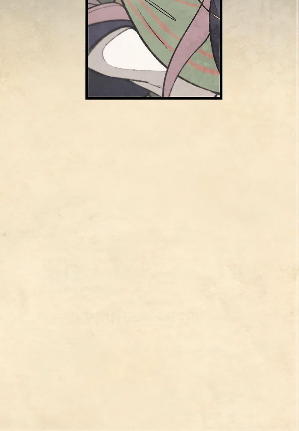 Manga-lc-com อ่านมังงะ อ่านการ์ตูน ออนไลน์ ฟรี Wait Where the Shooting Star Falls ตอนที่ 1 2 3 4 5 6 7 8 9 10 11 12 13 14 ฟรี ไม่มีโฆษณา Manga-lc - อ่าน มังงะ อ่าน การ์ตูน ออนไลน์ อ่านมังงะ ฟรี