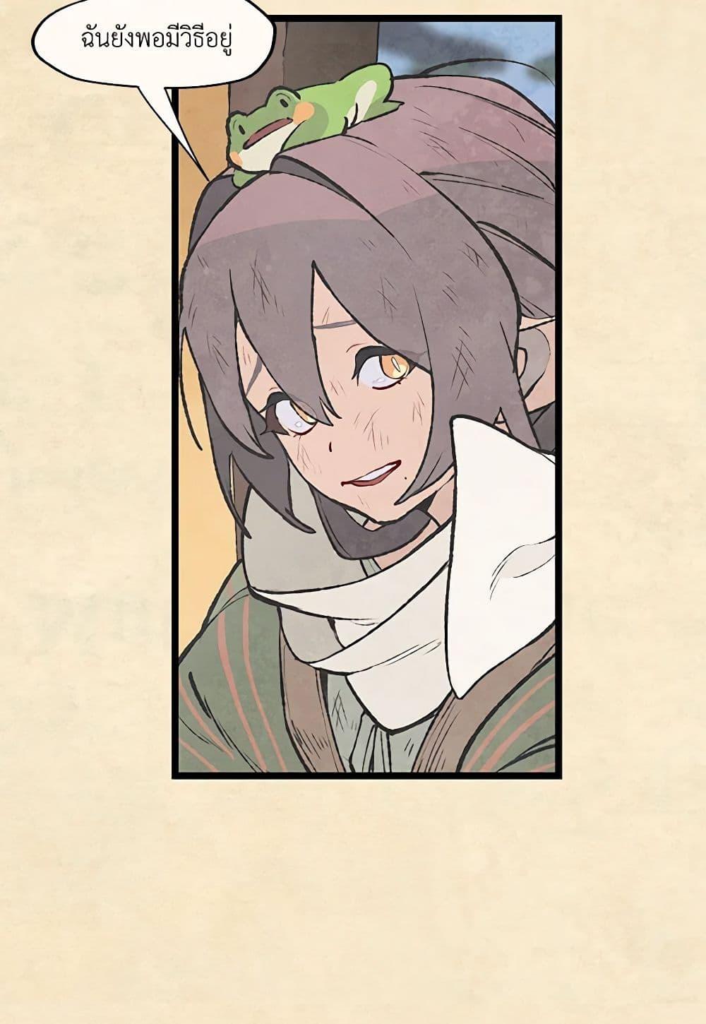 Manga-lc-com อ่านมังงะ อ่านการ์ตูน ออนไลน์ ฟรี Wait Where the Shooting Star Falls ตอนที่ 1 2 3 4 5 6 7 8 9 10 11 12 13 14 ฟรี ไม่มีโฆษณา Manga-lc - อ่าน มังงะ อ่าน การ์ตูน ออนไลน์ อ่านมังงะ ฟรี