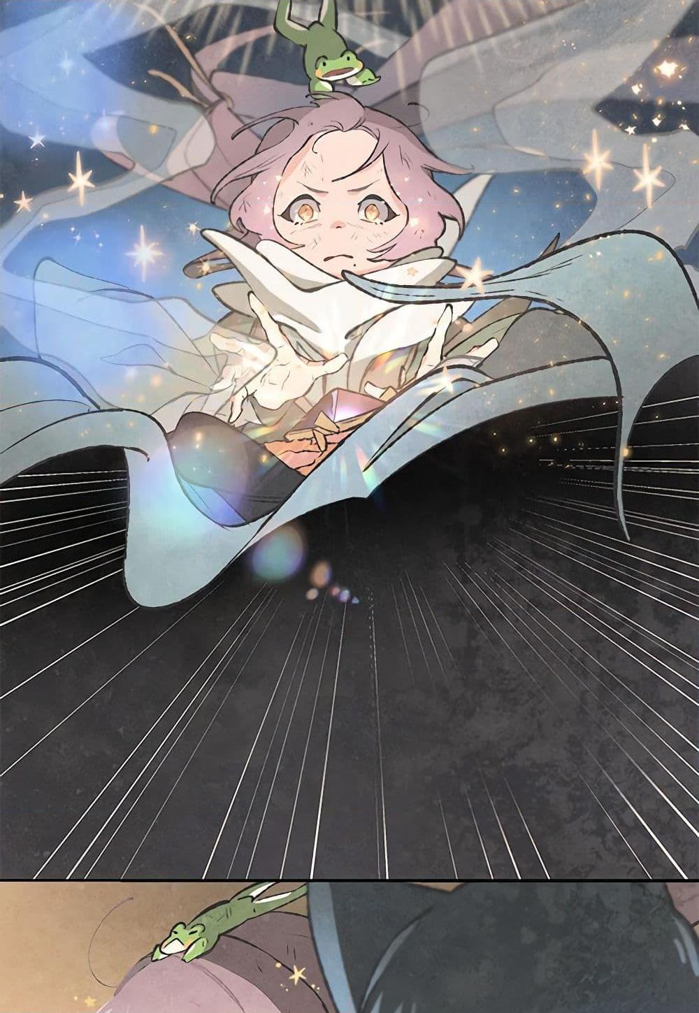 Manga-lc-com อ่านมังงะ อ่านการ์ตูน ออนไลน์ ฟรี Wait Where the Shooting Star Falls ตอนที่ 1 2 3 4 5 6 7 8 9 10 11 12 13 14 ฟรี ไม่มีโฆษณา Manga-lc - อ่าน มังงะ อ่าน การ์ตูน ออนไลน์ อ่านมังงะ ฟรี