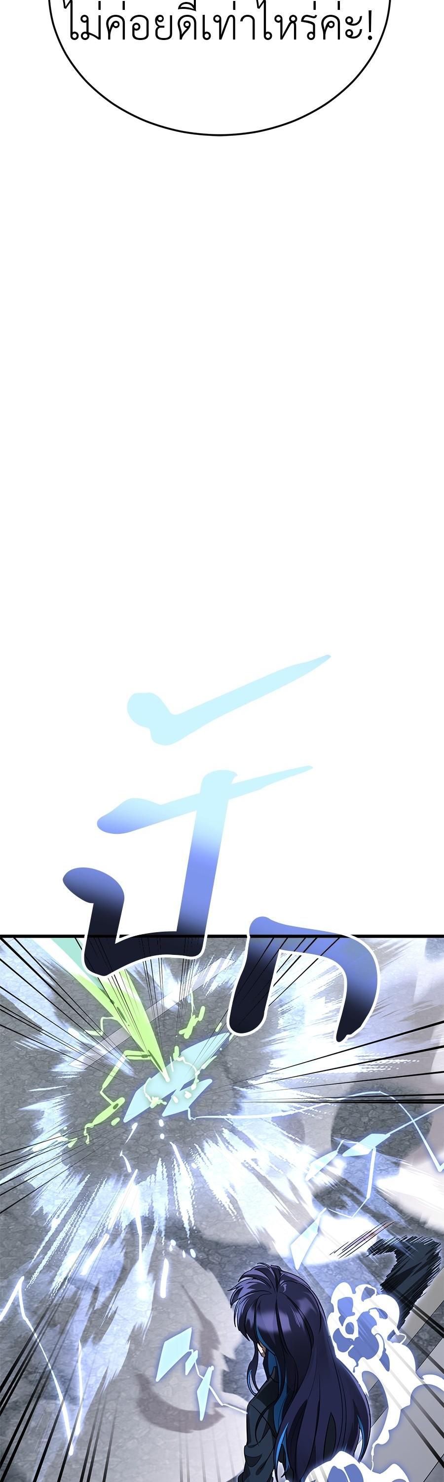 Manga-lc-com อ่านมังงะ อ่านการ์ตูน ออนไลน์ ฟรี Reincarnation Path of The Underworld King ตอนที่ 1 2 3 4 5 6 7 8 9 10 11 12 13 14 ฟรี ไม่มีโฆษณา Manga-lc - อ่าน มังงะ อ่าน การ์ตูน ออนไลน์ อ่านมังงะ ฟรี