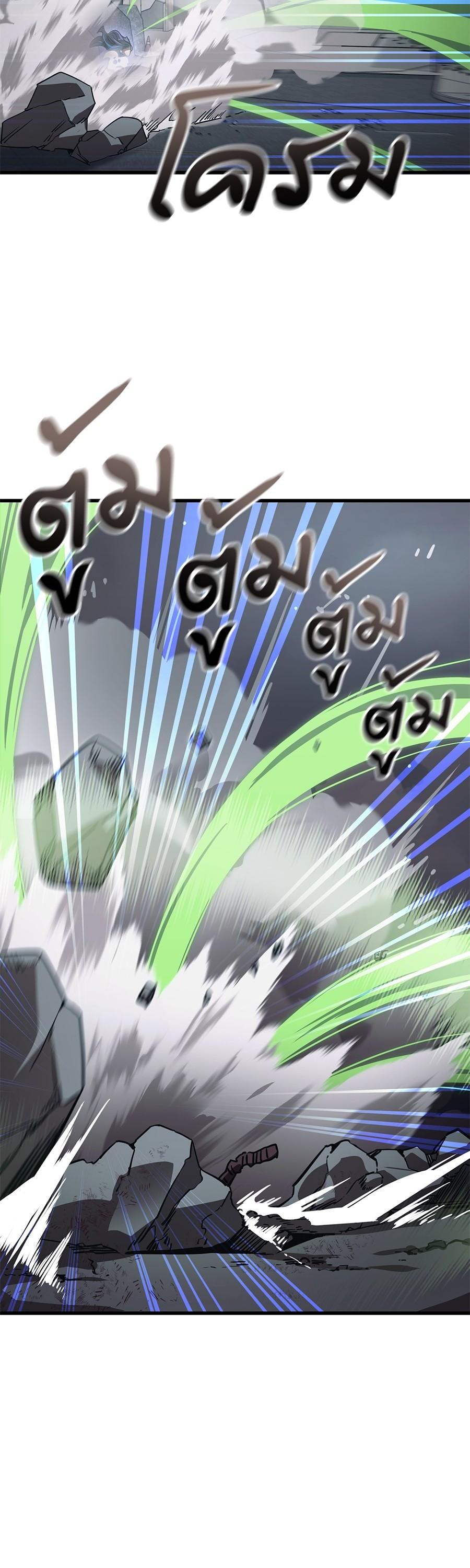 Manga-lc-com อ่านมังงะ อ่านการ์ตูน ออนไลน์ ฟรี Reincarnation Path of The Underworld King ตอนที่ 1 2 3 4 5 6 7 8 9 10 11 12 13 14 ฟรี ไม่มีโฆษณา Manga-lc - อ่าน มังงะ อ่าน การ์ตูน ออนไลน์ อ่านมังงะ ฟรี