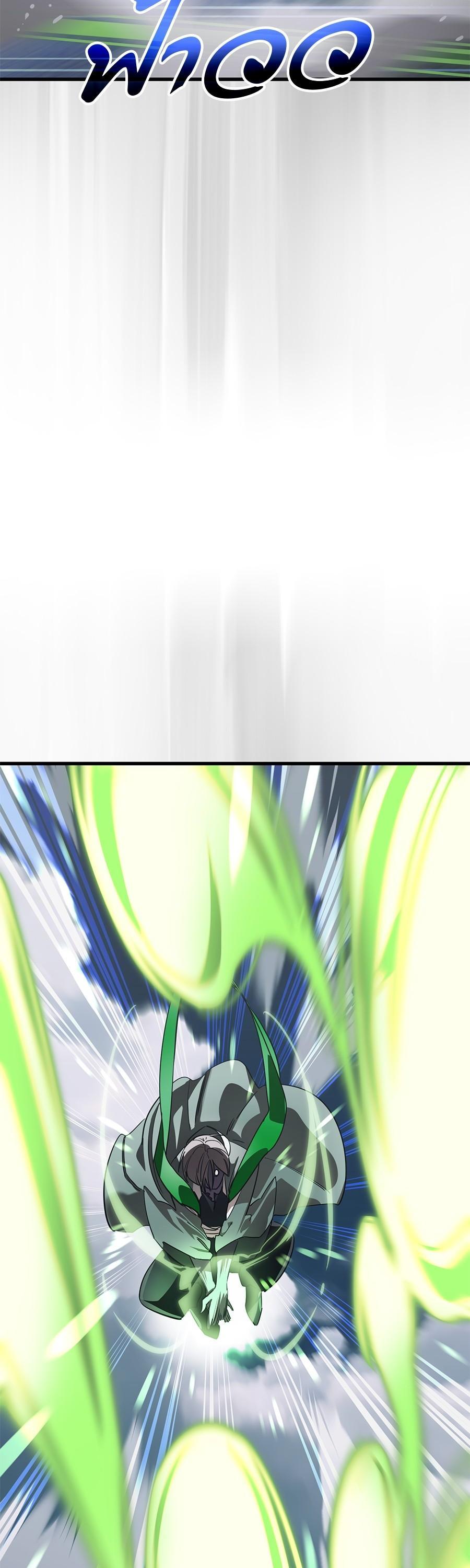 Manga-lc-com อ่านมังงะ อ่านการ์ตูน ออนไลน์ ฟรี Reincarnation Path of The Underworld King ตอนที่ 1 2 3 4 5 6 7 8 9 10 11 12 13 14 ฟรี ไม่มีโฆษณา Manga-lc - อ่าน มังงะ อ่าน การ์ตูน ออนไลน์ อ่านมังงะ ฟรี