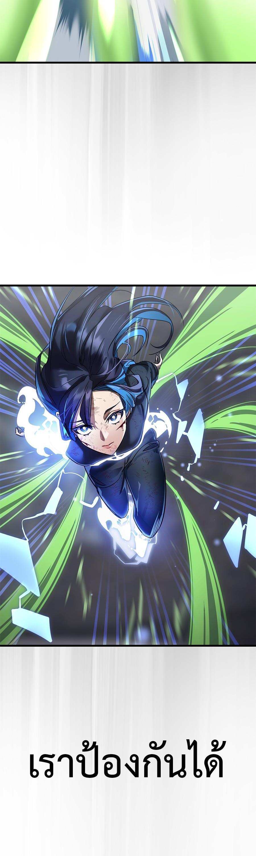 Manga-lc-com อ่านมังงะ อ่านการ์ตูน ออนไลน์ ฟรี Reincarnation Path of The Underworld King ตอนที่ 1 2 3 4 5 6 7 8 9 10 11 12 13 14 ฟรี ไม่มีโฆษณา Manga-lc - อ่าน มังงะ อ่าน การ์ตูน ออนไลน์ อ่านมังงะ ฟรี