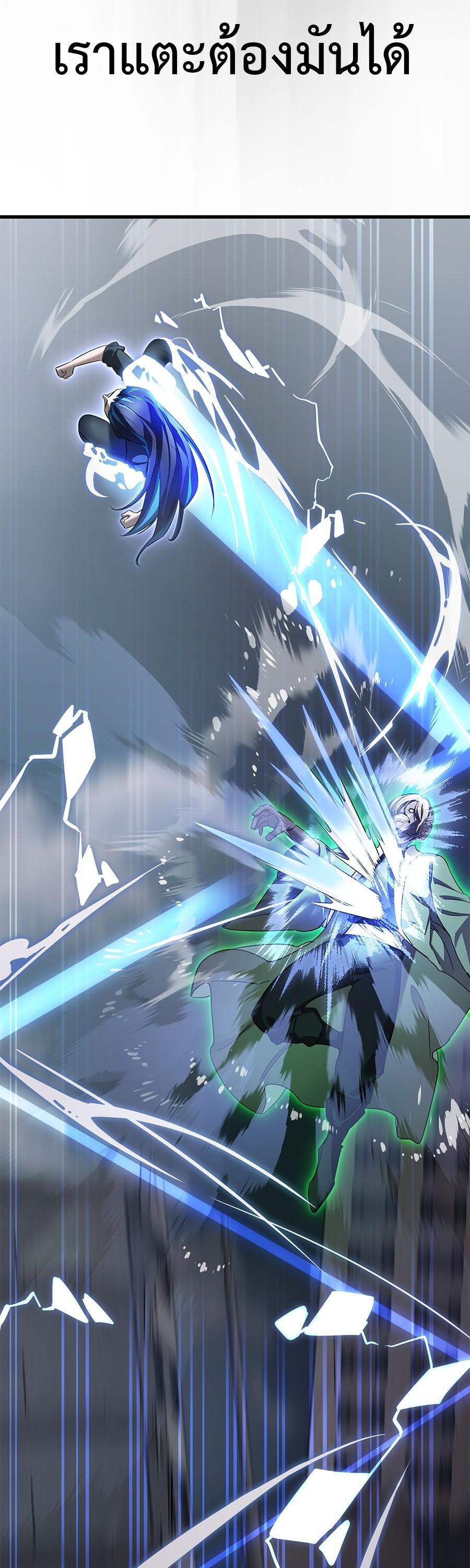Manga-lc-com อ่านมังงะ อ่านการ์ตูน ออนไลน์ ฟรี Reincarnation Path of The Underworld King ตอนที่ 1 2 3 4 5 6 7 8 9 10 11 12 13 14 ฟรี ไม่มีโฆษณา Manga-lc - อ่าน มังงะ อ่าน การ์ตูน ออนไลน์ อ่านมังงะ ฟรี
