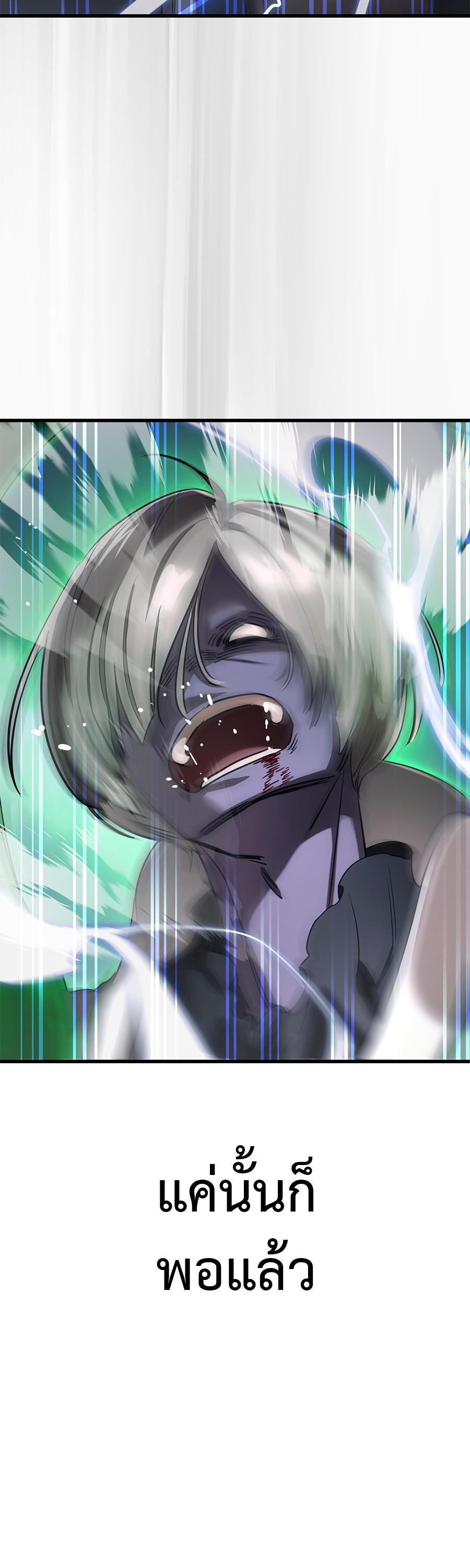 Manga-lc-com อ่านมังงะ อ่านการ์ตูน ออนไลน์ ฟรี Reincarnation Path of The Underworld King ตอนที่ 1 2 3 4 5 6 7 8 9 10 11 12 13 14 ฟรี ไม่มีโฆษณา Manga-lc - อ่าน มังงะ อ่าน การ์ตูน ออนไลน์ อ่านมังงะ ฟรี