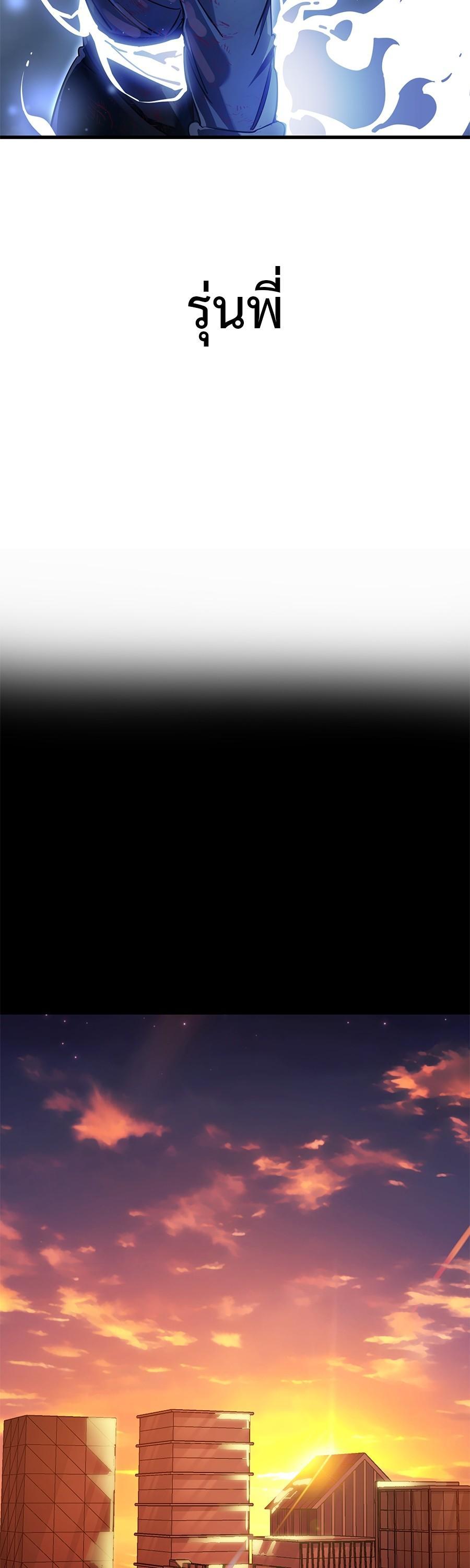 Manga-lc-com อ่านมังงะ อ่านการ์ตูน ออนไลน์ ฟรี Reincarnation Path of The Underworld King ตอนที่ 1 2 3 4 5 6 7 8 9 10 11 12 13 14 ฟรี ไม่มีโฆษณา Manga-lc - อ่าน มังงะ อ่าน การ์ตูน ออนไลน์ อ่านมังงะ ฟรี