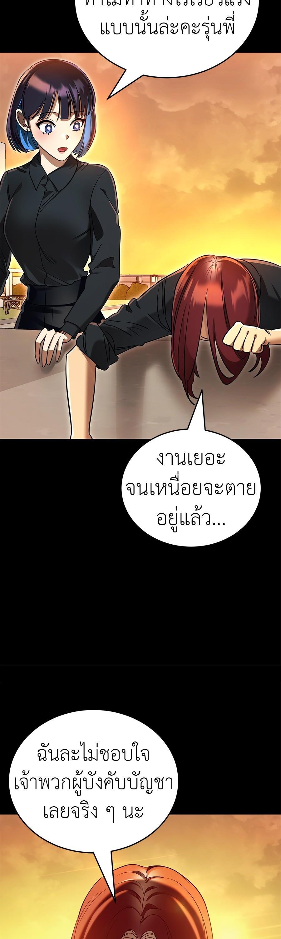 Manga-lc-com อ่านมังงะ อ่านการ์ตูน ออนไลน์ ฟรี Reincarnation Path of The Underworld King ตอนที่ 1 2 3 4 5 6 7 8 9 10 11 12 13 14 ฟรี ไม่มีโฆษณา Manga-lc - อ่าน มังงะ อ่าน การ์ตูน ออนไลน์ อ่านมังงะ ฟรี