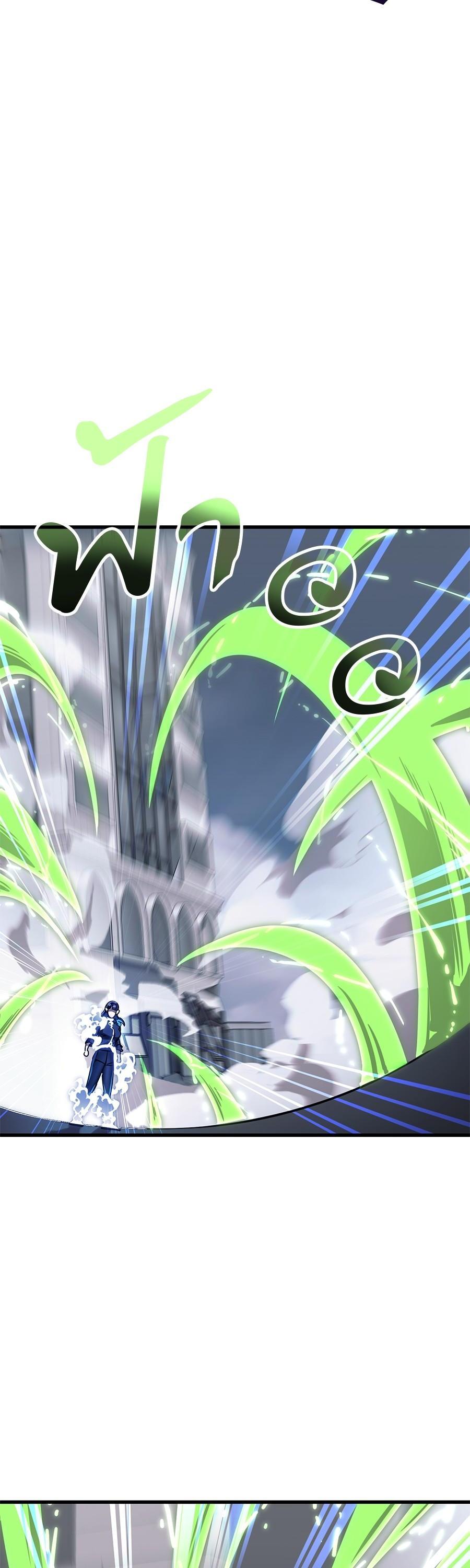Manga-lc-com อ่านมังงะ อ่านการ์ตูน ออนไลน์ ฟรี Reincarnation Path of The Underworld King ตอนที่ 1 2 3 4 5 6 7 8 9 10 11 12 13 14 ฟรี ไม่มีโฆษณา Manga-lc - อ่าน มังงะ อ่าน การ์ตูน ออนไลน์ อ่านมังงะ ฟรี