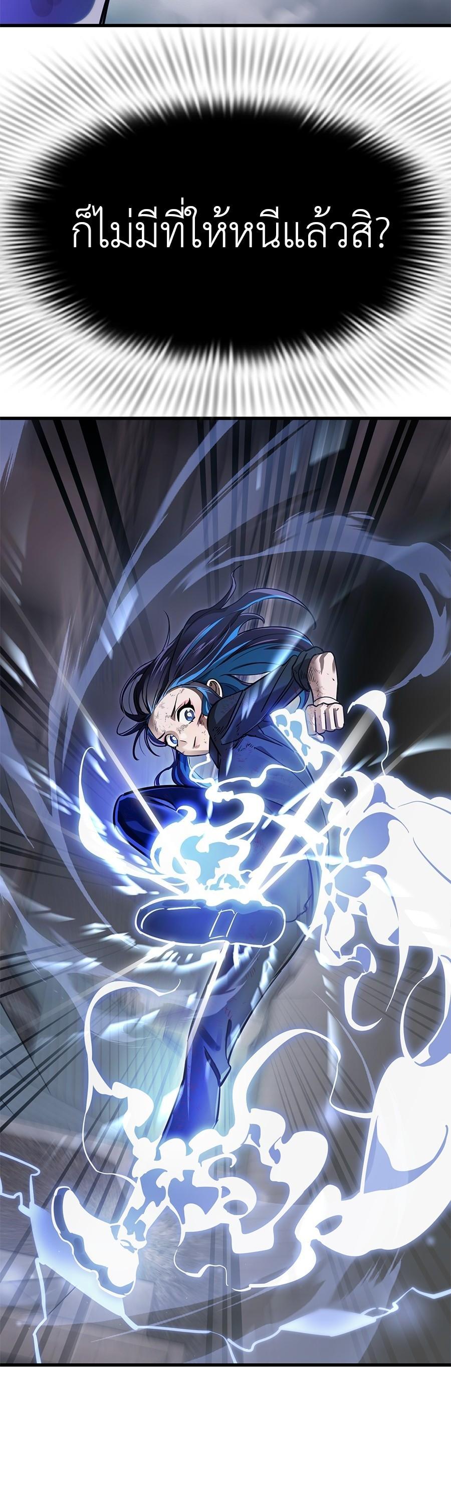 Manga-lc-com อ่านมังงะ อ่านการ์ตูน ออนไลน์ ฟรี Reincarnation Path of The Underworld King ตอนที่ 1 2 3 4 5 6 7 8 9 10 11 12 13 14 ฟรี ไม่มีโฆษณา Manga-lc - อ่าน มังงะ อ่าน การ์ตูน ออนไลน์ อ่านมังงะ ฟรี