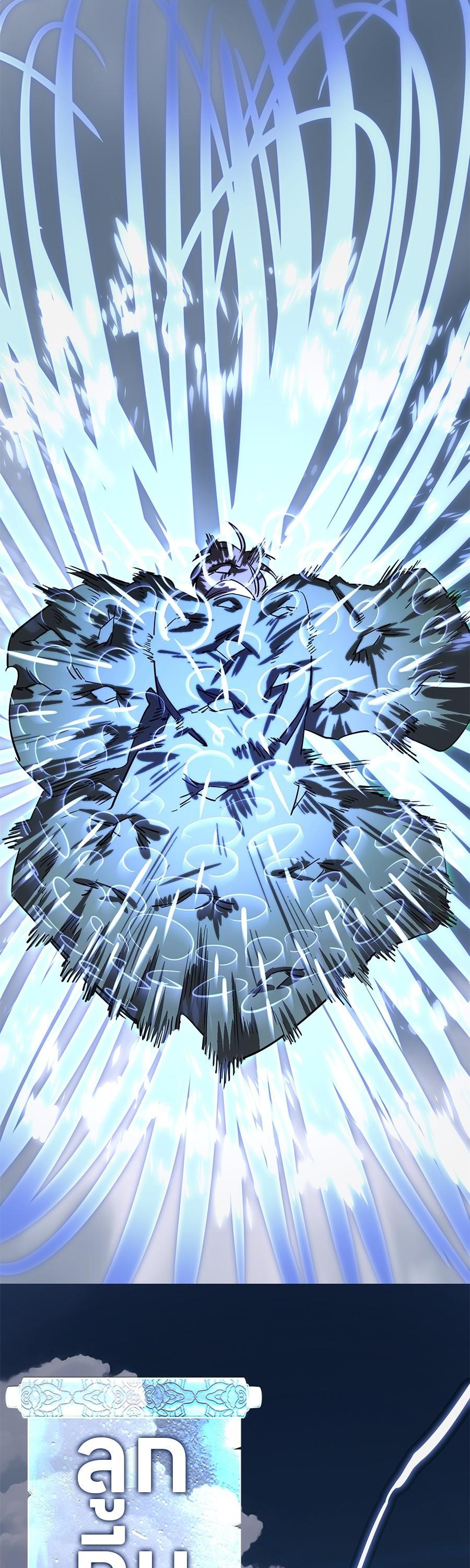 Manga-lc-com อ่านมังงะ อ่านการ์ตูน ออนไลน์ ฟรี Reincarnation Path of The Underworld King ตอนที่ 1 2 3 4 5 6 7 8 9 10 11 12 13 14 ฟรี ไม่มีโฆษณา Manga-lc - อ่าน มังงะ อ่าน การ์ตูน ออนไลน์ อ่านมังงะ ฟรี