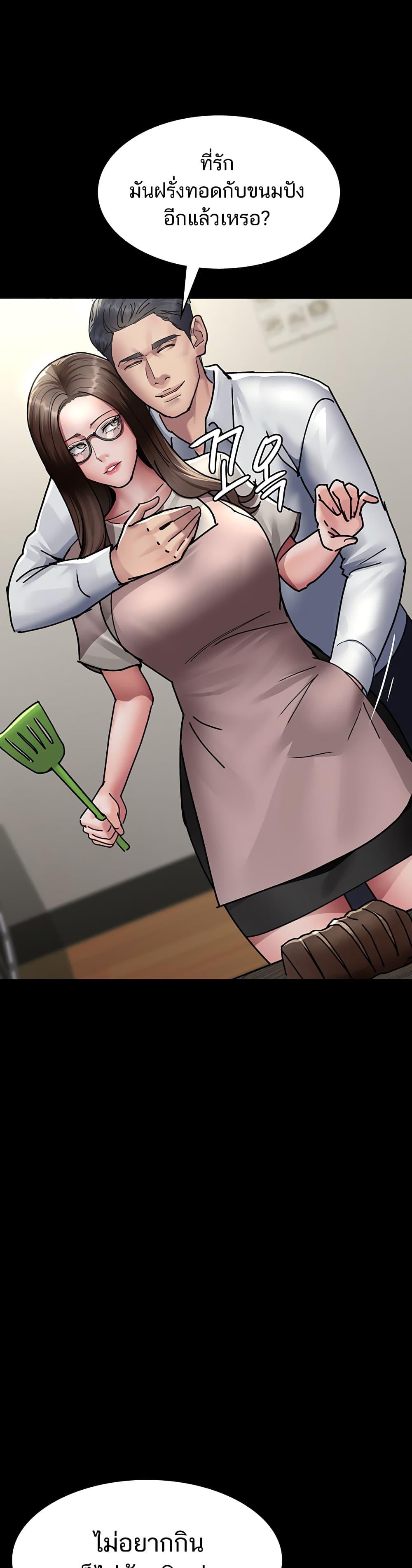 Doujin-Lc- อ่าน โดจิน มังฮวา เกาหลี ญี่ปุ่น จีน แปลไทย Night Hospital ตอนที่ 1 2 3 4 5 6 7 8 9 10 11 12 13 14 ฟรี ไม่มีโฆษณา อ่าน โดจิน Manhwa เกาหลี ญี่ปุ่น จีน เรามีครบ คัดมาให้เน้นๆ โดจิน 18+ รับประกันความฟินโดย  Doujin Lc