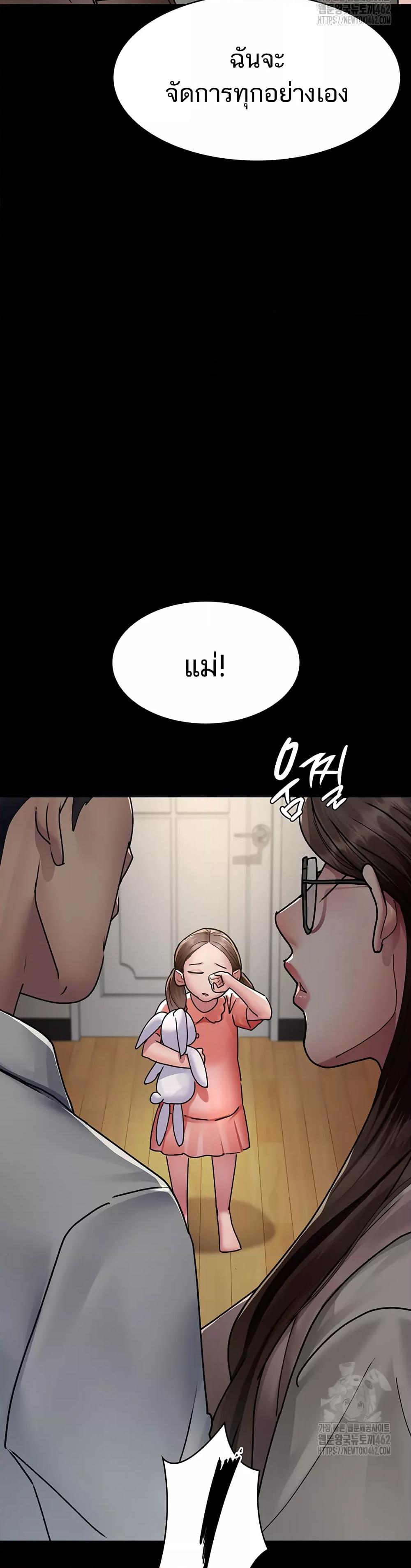 Doujin-Lc- อ่าน โดจิน มังฮวา เกาหลี ญี่ปุ่น จีน แปลไทย Night Hospital ตอนที่ 1 2 3 4 5 6 7 8 9 10 11 12 13 14 ฟรี ไม่มีโฆษณา อ่าน โดจิน Manhwa เกาหลี ญี่ปุ่น จีน เรามีครบ คัดมาให้เน้นๆ โดจิน 18+ รับประกันความฟินโดย  Doujin Lc