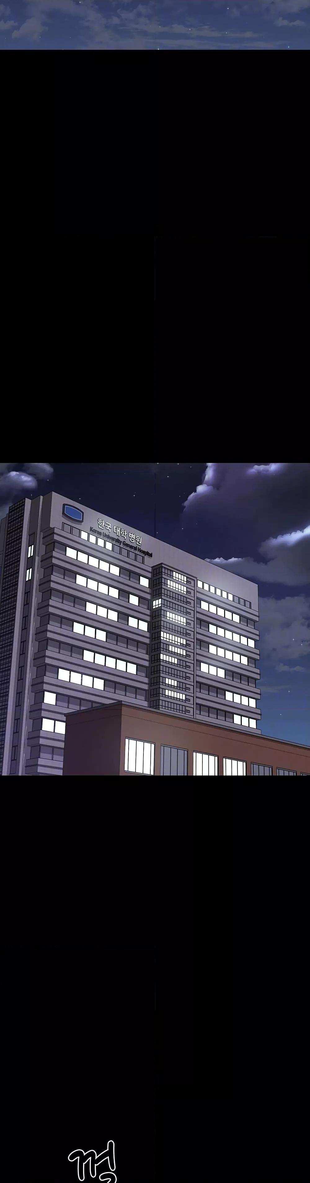 Doujin-Lc- อ่าน โดจิน มังฮวา เกาหลี ญี่ปุ่น จีน แปลไทย Night Hospital ตอนที่ 1 2 3 4 5 6 7 8 9 10 11 12 13 14 ฟรี ไม่มีโฆษณา อ่าน โดจิน Manhwa เกาหลี ญี่ปุ่น จีน เรามีครบ คัดมาให้เน้นๆ โดจิน 18+ รับประกันความฟินโดย  Doujin Lc