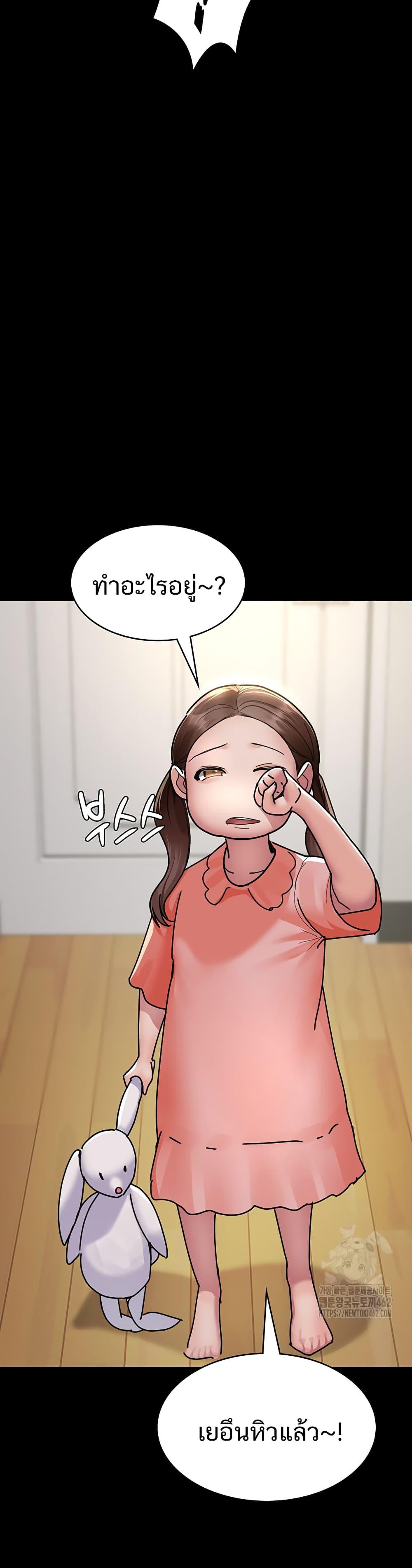 Doujin-Lc- อ่าน โดจิน มังฮวา เกาหลี ญี่ปุ่น จีน แปลไทย Night Hospital ตอนที่ 1 2 3 4 5 6 7 8 9 10 11 12 13 14 ฟรี ไม่มีโฆษณา อ่าน โดจิน Manhwa เกาหลี ญี่ปุ่น จีน เรามีครบ คัดมาให้เน้นๆ โดจิน 18+ รับประกันความฟินโดย  Doujin Lc