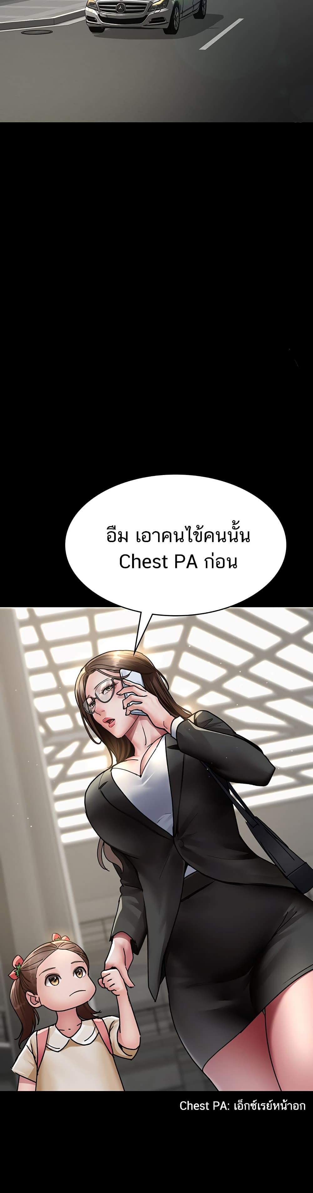 Doujin-Lc- อ่าน โดจิน มังฮวา เกาหลี ญี่ปุ่น จีน แปลไทย Night Hospital ตอนที่ 1 2 3 4 5 6 7 8 9 10 11 12 13 14 ฟรี ไม่มีโฆษณา อ่าน โดจิน Manhwa เกาหลี ญี่ปุ่น จีน เรามีครบ คัดมาให้เน้นๆ โดจิน 18+ รับประกันความฟินโดย  Doujin Lc