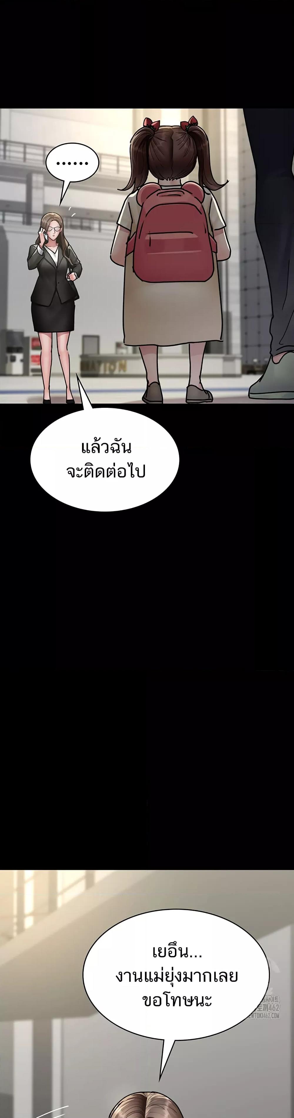 Doujin-Lc- อ่าน โดจิน มังฮวา เกาหลี ญี่ปุ่น จีน แปลไทย Night Hospital ตอนที่ 1 2 3 4 5 6 7 8 9 10 11 12 13 14 ฟรี ไม่มีโฆษณา อ่าน โดจิน Manhwa เกาหลี ญี่ปุ่น จีน เรามีครบ คัดมาให้เน้นๆ โดจิน 18+ รับประกันความฟินโดย  Doujin Lc