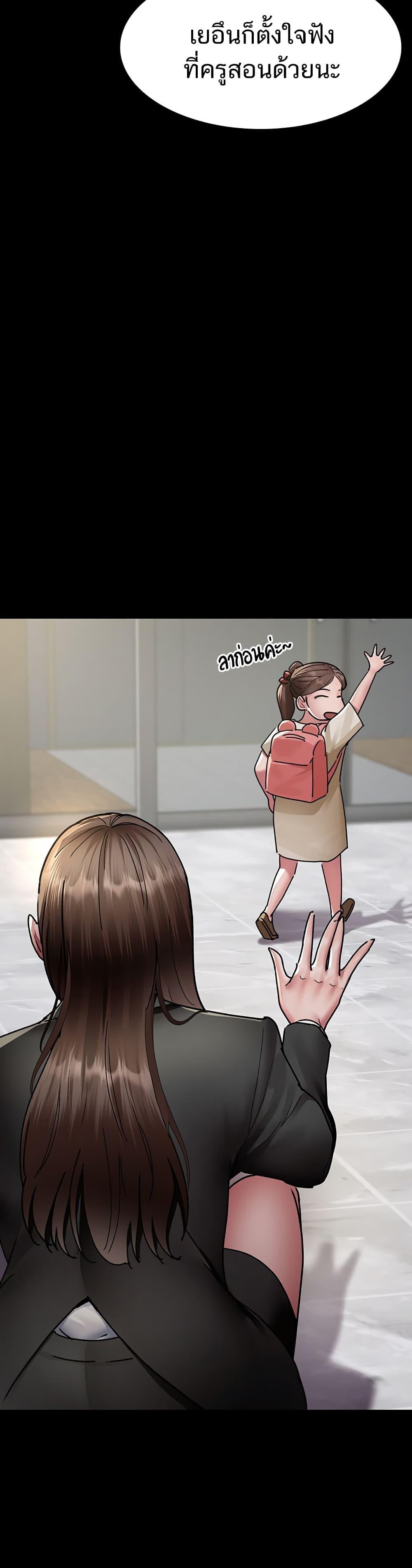 Doujin-Lc- อ่าน โดจิน มังฮวา เกาหลี ญี่ปุ่น จีน แปลไทย Night Hospital ตอนที่ 1 2 3 4 5 6 7 8 9 10 11 12 13 14 ฟรี ไม่มีโฆษณา อ่าน โดจิน Manhwa เกาหลี ญี่ปุ่น จีน เรามีครบ คัดมาให้เน้นๆ โดจิน 18+ รับประกันความฟินโดย  Doujin Lc