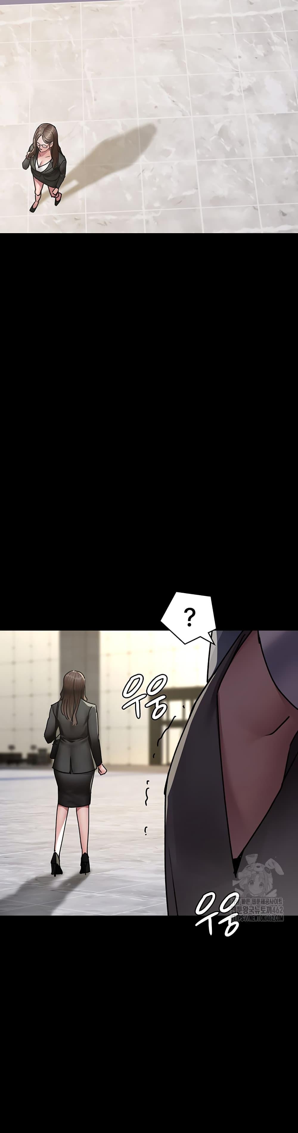 Doujin-Lc- อ่าน โดจิน มังฮวา เกาหลี ญี่ปุ่น จีน แปลไทย Night Hospital ตอนที่ 1 2 3 4 5 6 7 8 9 10 11 12 13 14 ฟรี ไม่มีโฆษณา อ่าน โดจิน Manhwa เกาหลี ญี่ปุ่น จีน เรามีครบ คัดมาให้เน้นๆ โดจิน 18+ รับประกันความฟินโดย  Doujin Lc