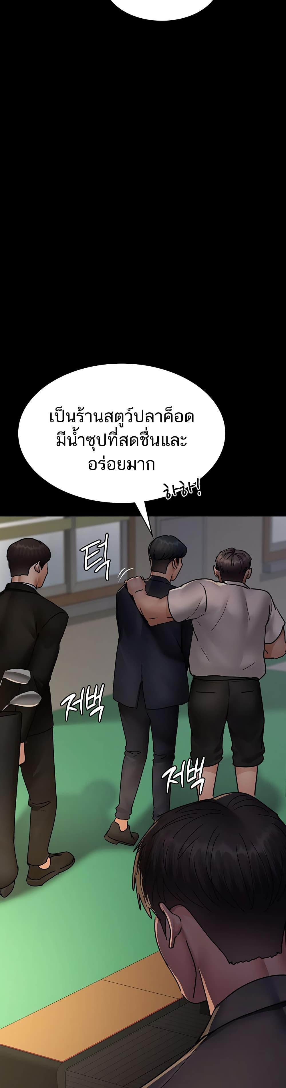 Doujin-Lc- อ่าน โดจิน มังฮวา เกาหลี ญี่ปุ่น จีน แปลไทย Night Hospital ตอนที่ 1 2 3 4 5 6 7 8 9 10 11 12 13 14 ฟรี ไม่มีโฆษณา อ่าน โดจิน Manhwa เกาหลี ญี่ปุ่น จีน เรามีครบ คัดมาให้เน้นๆ โดจิน 18+ รับประกันความฟินโดย  Doujin Lc