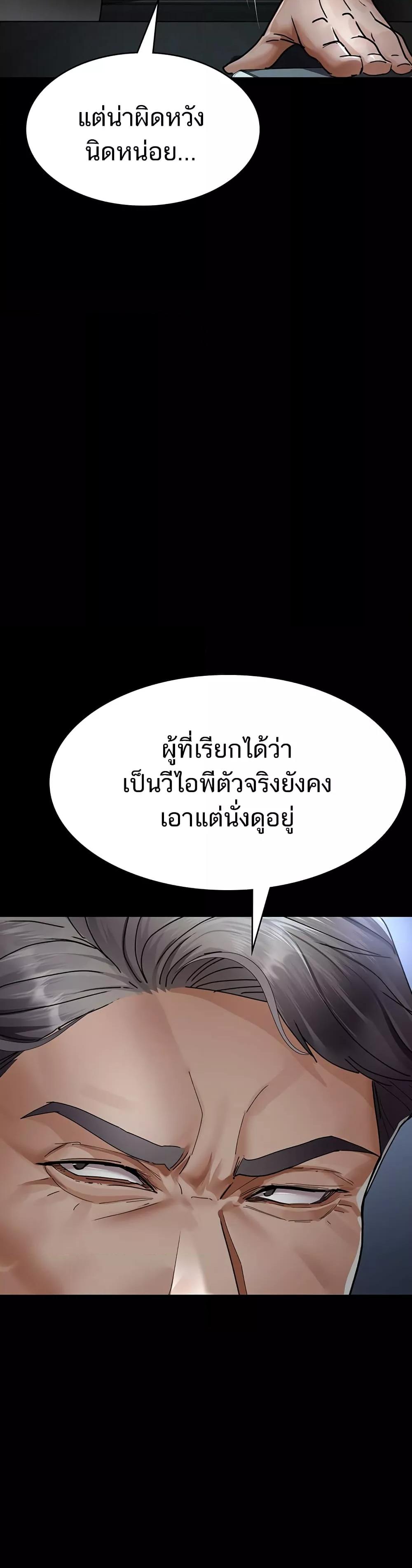 Doujin-Lc- อ่าน โดจิน มังฮวา เกาหลี ญี่ปุ่น จีน แปลไทย Night Hospital ตอนที่ 1 2 3 4 5 6 7 8 9 10 11 12 13 14 ฟรี ไม่มีโฆษณา อ่าน โดจิน Manhwa เกาหลี ญี่ปุ่น จีน เรามีครบ คัดมาให้เน้นๆ โดจิน 18+ รับประกันความฟินโดย  Doujin Lc