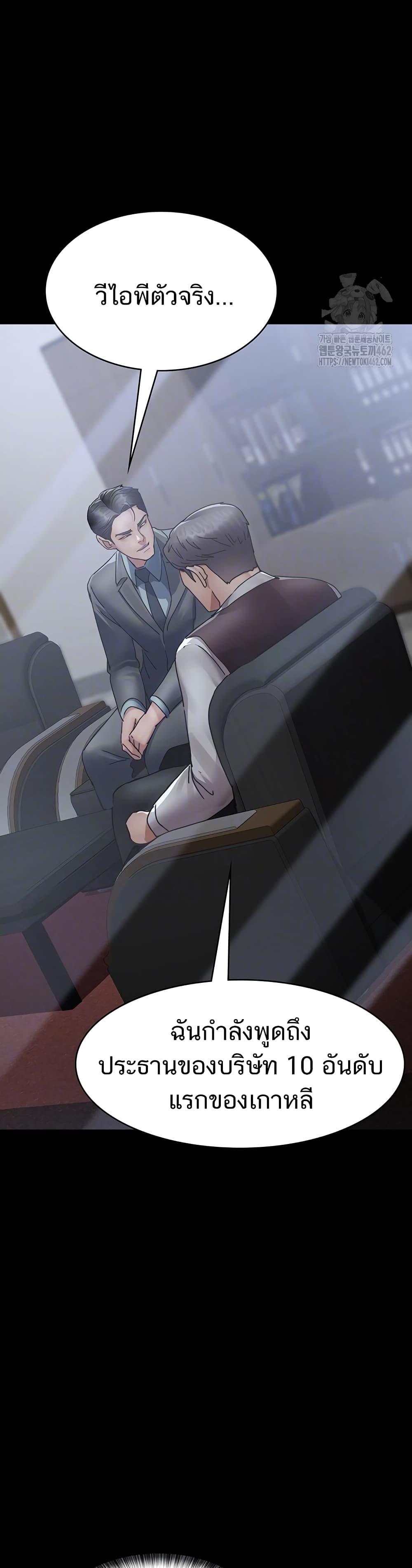 Doujin-Lc- อ่าน โดจิน มังฮวา เกาหลี ญี่ปุ่น จีน แปลไทย Night Hospital ตอนที่ 1 2 3 4 5 6 7 8 9 10 11 12 13 14 ฟรี ไม่มีโฆษณา อ่าน โดจิน Manhwa เกาหลี ญี่ปุ่น จีน เรามีครบ คัดมาให้เน้นๆ โดจิน 18+ รับประกันความฟินโดย  Doujin Lc