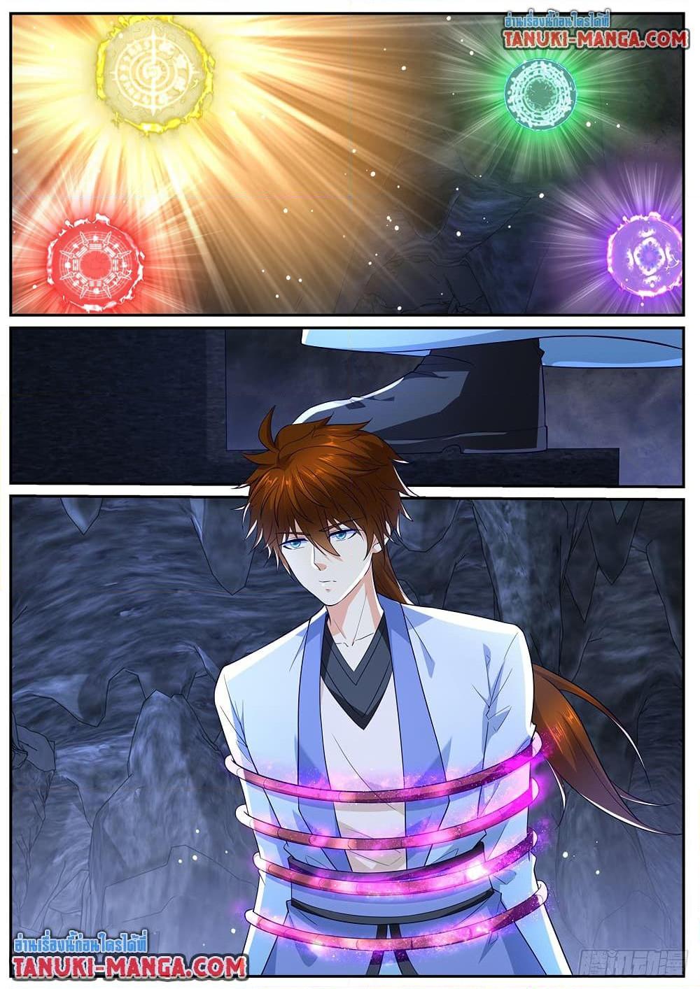 Manga-lc-com อ่านมังงะ อ่านการ์ตูน ออนไลน์ ฟรี Rebirth Of the Urban Immortal Cultivator ตอนที่ 1 2 3 4 5 6 7 8 9 10 11 12 13 14 ฟรี ไม่มีโฆษณา Manga-lc - อ่าน มังงะ อ่าน การ์ตูน ออนไลน์ อ่านมังงะ ฟรี