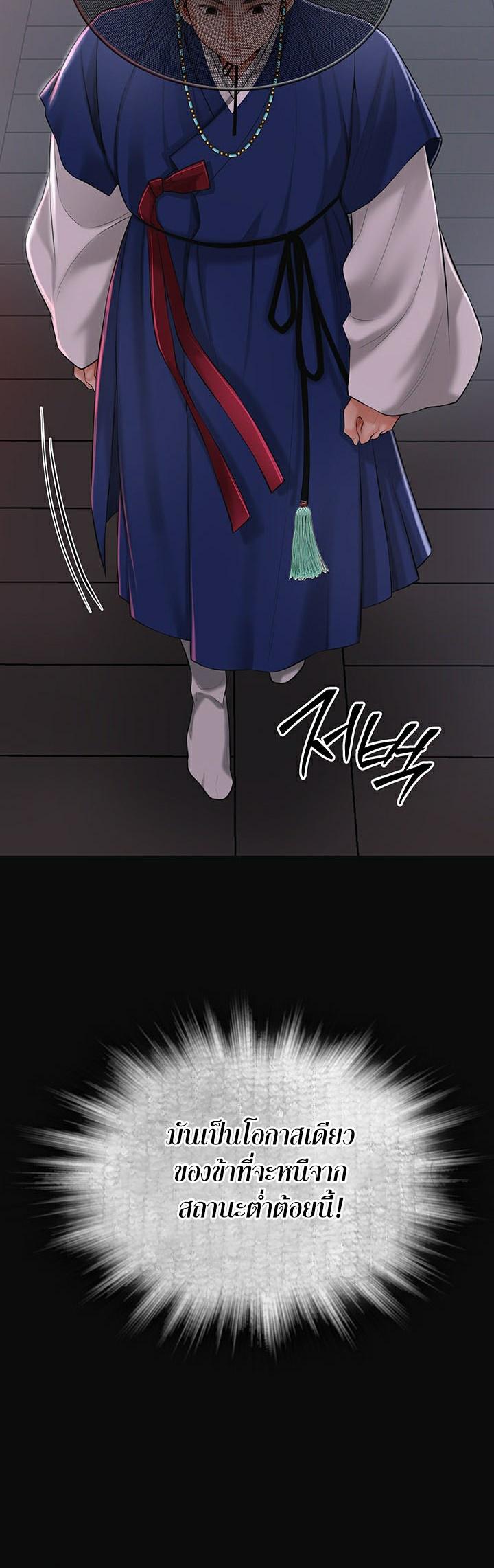 Doujin-Lc- อ่าน โดจิน มังฮวา เกาหลี ญี่ปุ่น จีน แปลไทย Brothel ตอนที่ 1 2 3 4 5 6 7 8 9 10 11 12 13 14 ฟรี ไม่มีโฆษณา อ่าน โดจิน Manhwa เกาหลี ญี่ปุ่น จีน เรามีครบ คัดมาให้เน้นๆ โดจิน 18+ รับประกันความฟินโดย  Doujin Lc
