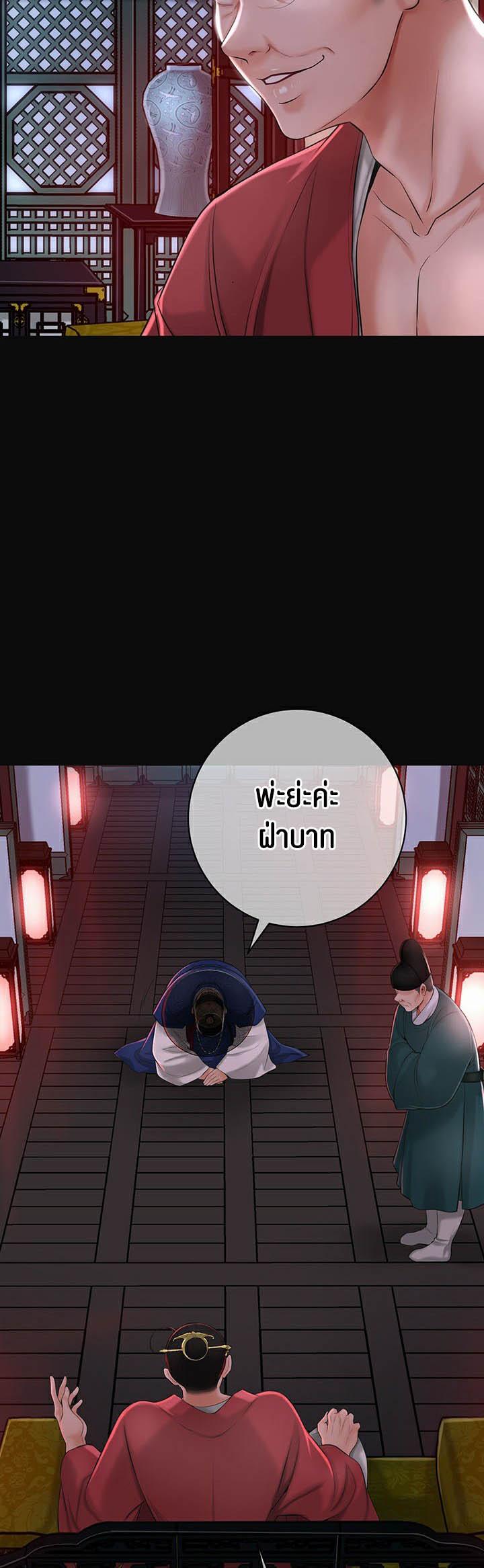 Doujin-Lc- อ่าน โดจิน มังฮวา เกาหลี ญี่ปุ่น จีน แปลไทย Brothel ตอนที่ 1 2 3 4 5 6 7 8 9 10 11 12 13 14 ฟรี ไม่มีโฆษณา อ่าน โดจิน Manhwa เกาหลี ญี่ปุ่น จีน เรามีครบ คัดมาให้เน้นๆ โดจิน 18+ รับประกันความฟินโดย  Doujin Lc