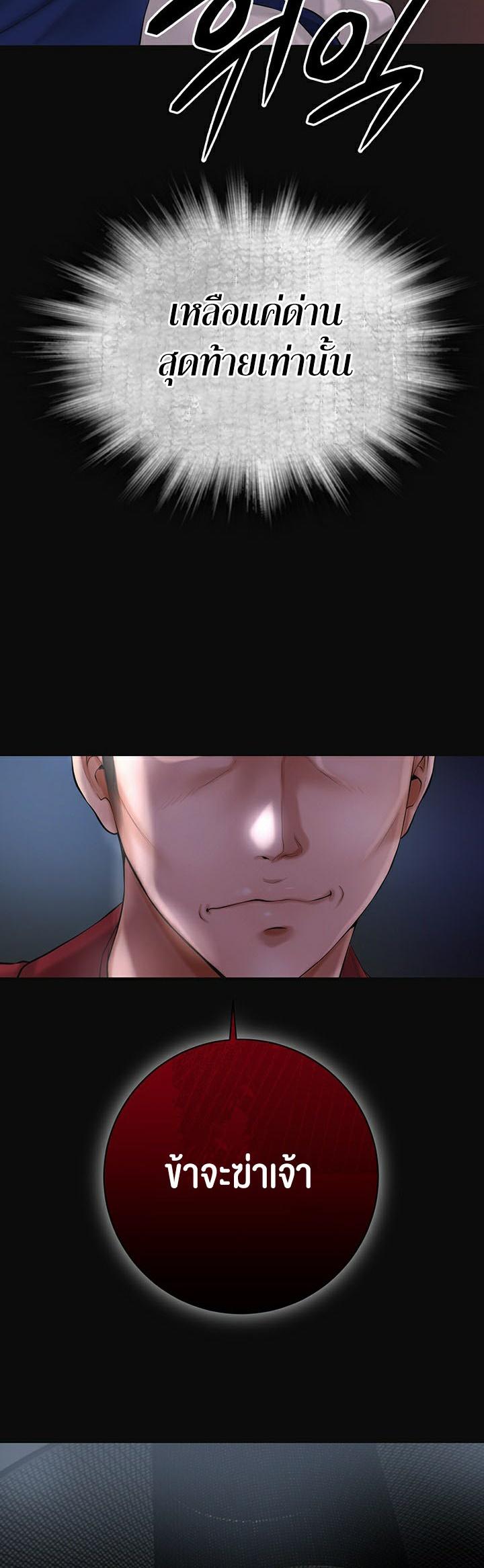 Doujin-Lc- อ่าน โดจิน มังฮวา เกาหลี ญี่ปุ่น จีน แปลไทย Brothel ตอนที่ 1 2 3 4 5 6 7 8 9 10 11 12 13 14 ฟรี ไม่มีโฆษณา อ่าน โดจิน Manhwa เกาหลี ญี่ปุ่น จีน เรามีครบ คัดมาให้เน้นๆ โดจิน 18+ รับประกันความฟินโดย  Doujin Lc