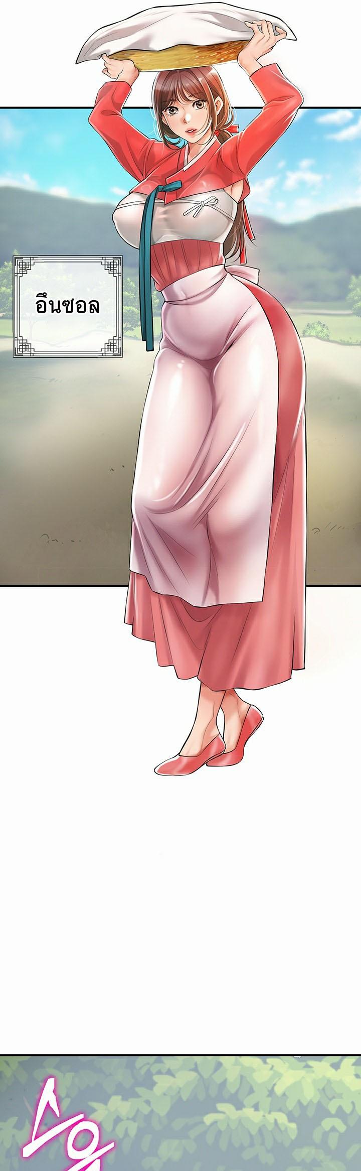 Doujin-Lc- อ่าน โดจิน มังฮวา เกาหลี ญี่ปุ่น จีน แปลไทย Brothel ตอนที่ 1 2 3 4 5 6 7 8 9 10 11 12 13 14 ฟรี ไม่มีโฆษณา อ่าน โดจิน Manhwa เกาหลี ญี่ปุ่น จีน เรามีครบ คัดมาให้เน้นๆ โดจิน 18+ รับประกันความฟินโดย  Doujin Lc