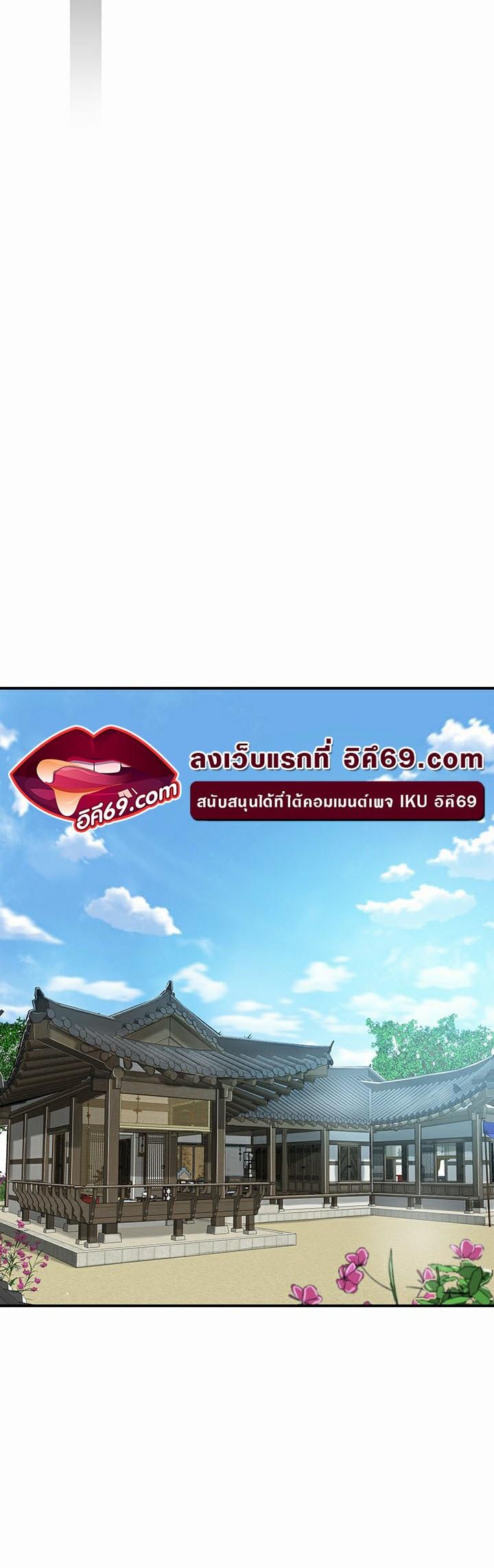 Doujin-Lc- อ่าน โดจิน มังฮวา เกาหลี ญี่ปุ่น จีน แปลไทย Brothel ตอนที่ 1 2 3 4 5 6 7 8 9 10 11 12 13 14 ฟรี ไม่มีโฆษณา อ่าน โดจิน Manhwa เกาหลี ญี่ปุ่น จีน เรามีครบ คัดมาให้เน้นๆ โดจิน 18+ รับประกันความฟินโดย  Doujin Lc
