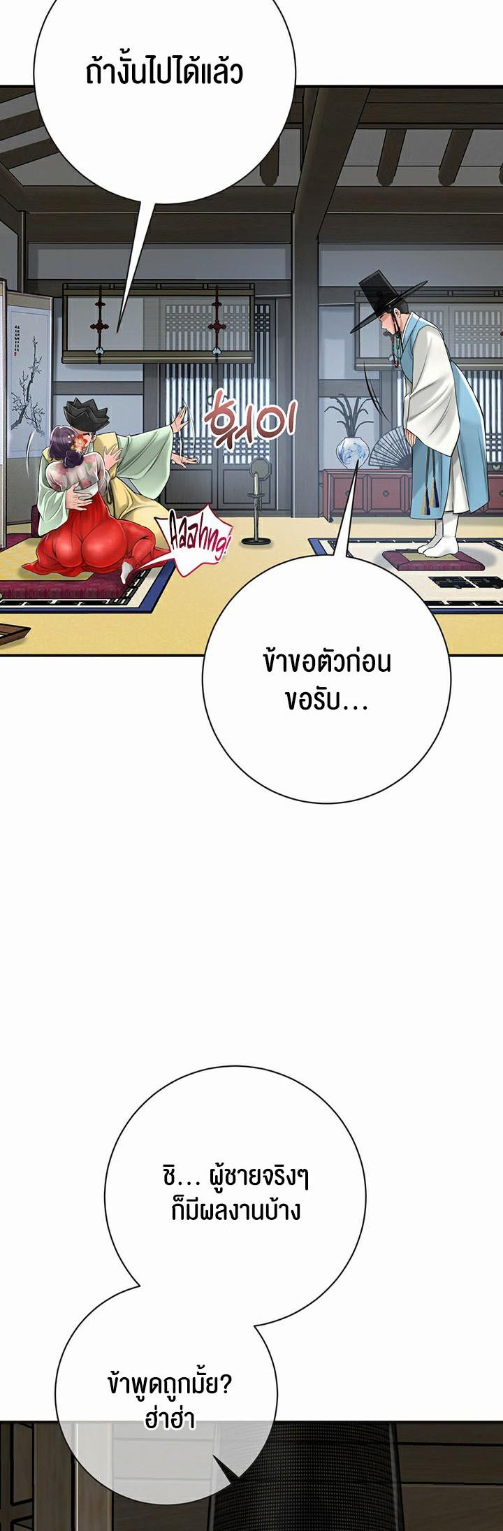 Doujin-Lc- อ่าน โดจิน มังฮวา เกาหลี ญี่ปุ่น จีน แปลไทย Brothel ตอนที่ 1 2 3 4 5 6 7 8 9 10 11 12 13 14 ฟรี ไม่มีโฆษณา อ่าน โดจิน Manhwa เกาหลี ญี่ปุ่น จีน เรามีครบ คัดมาให้เน้นๆ โดจิน 18+ รับประกันความฟินโดย  Doujin Lc