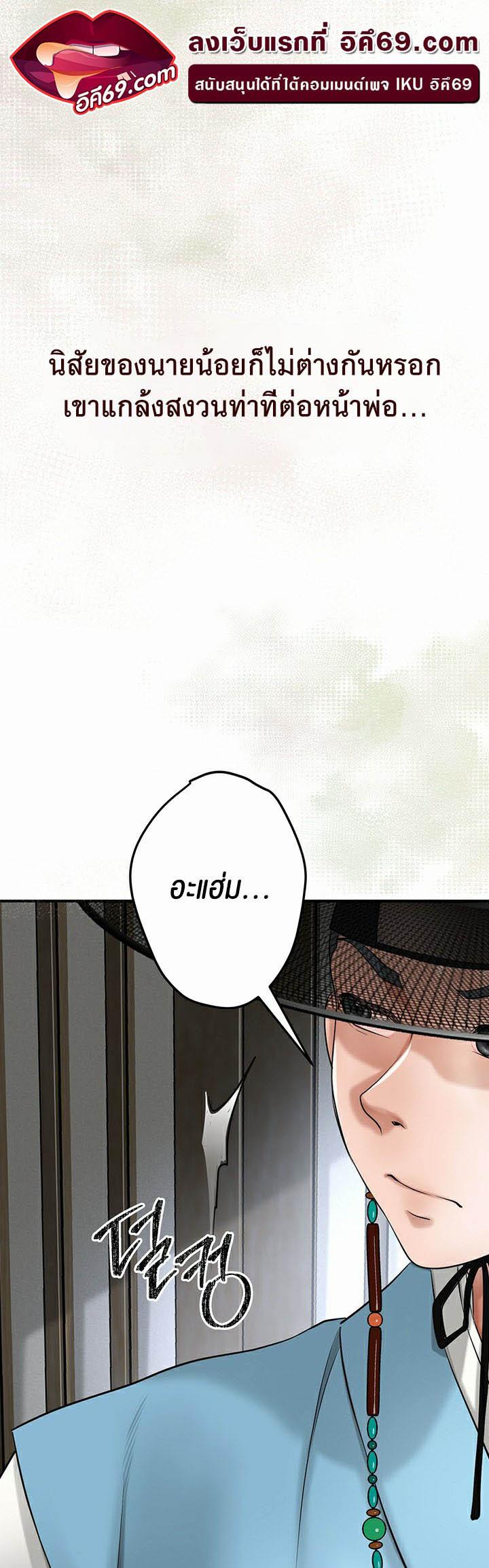 Doujin-Lc- อ่าน โดจิน มังฮวา เกาหลี ญี่ปุ่น จีน แปลไทย Brothel ตอนที่ 1 2 3 4 5 6 7 8 9 10 11 12 13 14 ฟรี ไม่มีโฆษณา อ่าน โดจิน Manhwa เกาหลี ญี่ปุ่น จีน เรามีครบ คัดมาให้เน้นๆ โดจิน 18+ รับประกันความฟินโดย  Doujin Lc