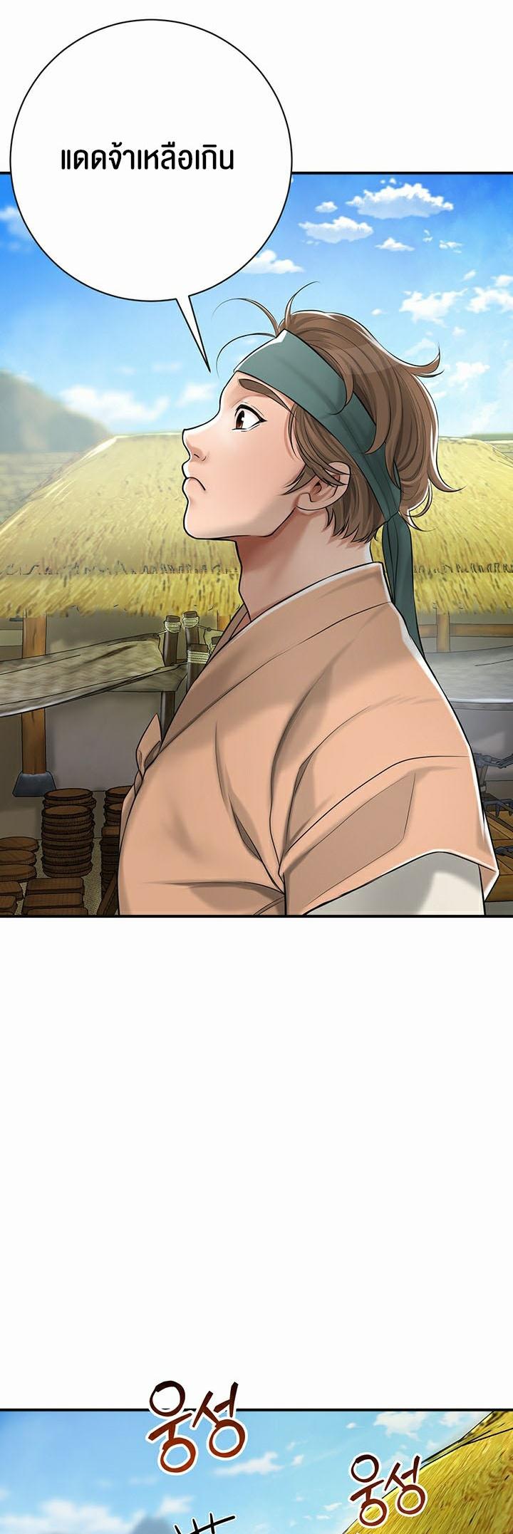 Doujin-Lc- อ่าน โดจิน มังฮวา เกาหลี ญี่ปุ่น จีน แปลไทย Brothel ตอนที่ 1 2 3 4 5 6 7 8 9 10 11 12 13 14 ฟรี ไม่มีโฆษณา อ่าน โดจิน Manhwa เกาหลี ญี่ปุ่น จีน เรามีครบ คัดมาให้เน้นๆ โดจิน 18+ รับประกันความฟินโดย  Doujin Lc