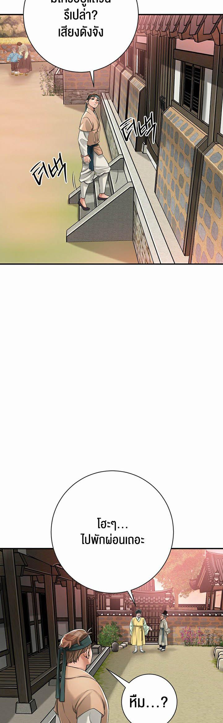Doujin-Lc- อ่าน โดจิน มังฮวา เกาหลี ญี่ปุ่น จีน แปลไทย Brothel ตอนที่ 1 2 3 4 5 6 7 8 9 10 11 12 13 14 ฟรี ไม่มีโฆษณา อ่าน โดจิน Manhwa เกาหลี ญี่ปุ่น จีน เรามีครบ คัดมาให้เน้นๆ โดจิน 18+ รับประกันความฟินโดย  Doujin Lc